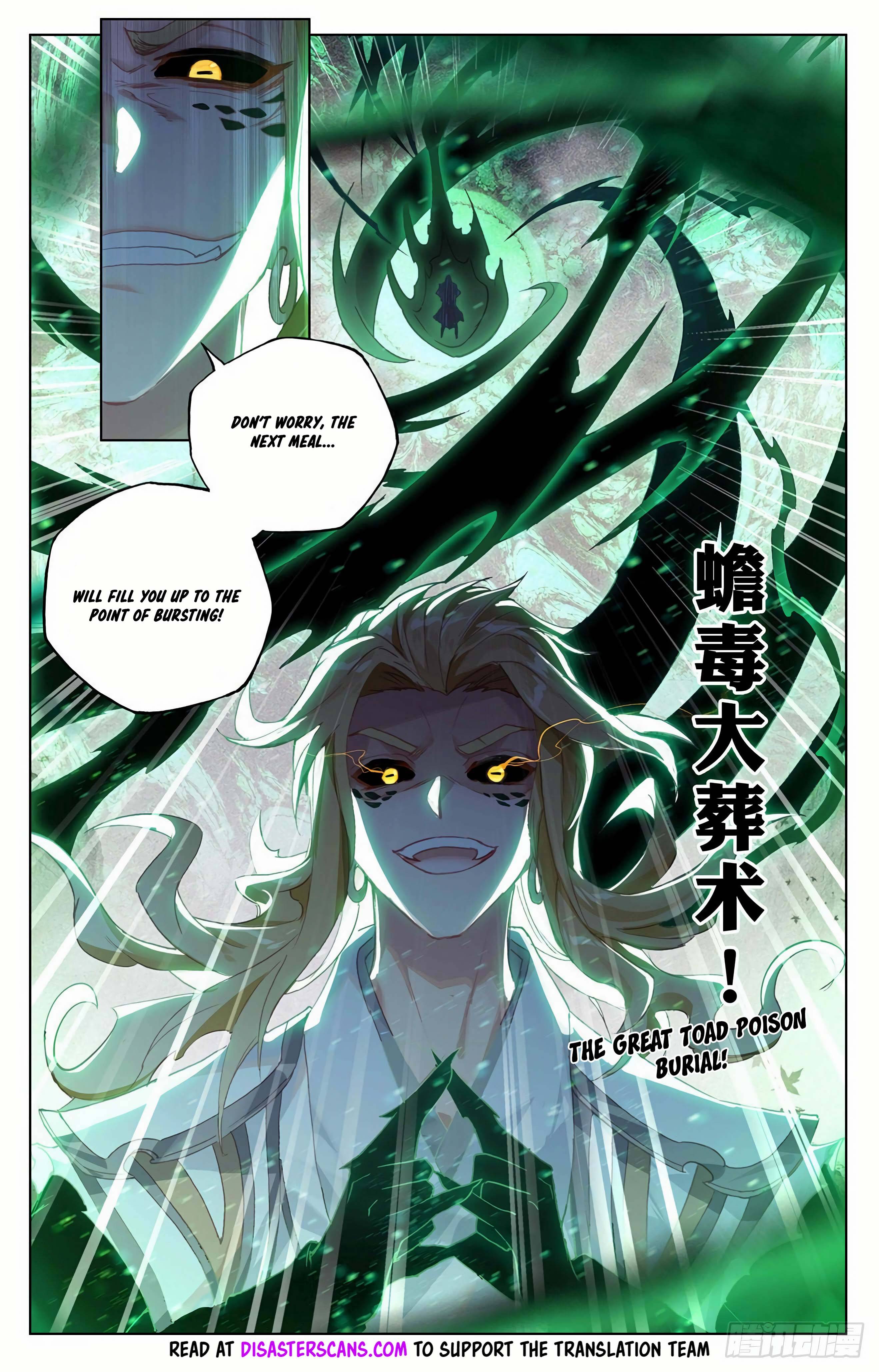 Yuan Zun Chapter 315 scans online, Read Yuan Zun Chapter 315 in english, read Yuan Zun Chapter 315 for free, Yuan Zun Chapter 315 asura scans, Yuan Zun Chapter 315 asura, , Yuan Zun Chapter 315 at asura scans