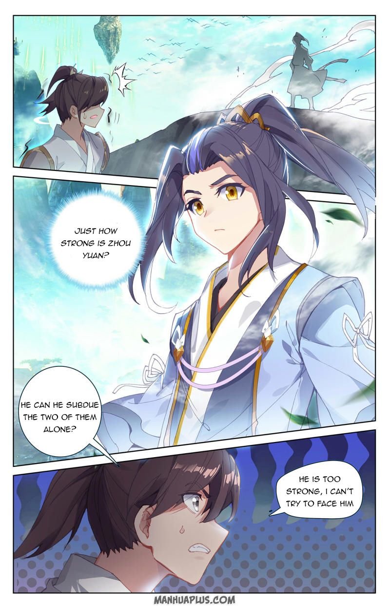 Yuan Zun Chapter 248 scans online, Read Yuan Zun Chapter 248 in English, read Yuan Zun Chapter 248 for free, Yuan Zun Chapter 248 reaper scans, Yuan Zun Chapter 248 reaper scans, , Yuan Zun Chapter 248 on reaper scans,Yuan Zun Chapter 248 Online for FREE, Yuan Zun Chapter 248 Manga English, Yuan Zun Chapter 248 Manhua, Yuan Zun Chapter 248 Manhwa for FREE