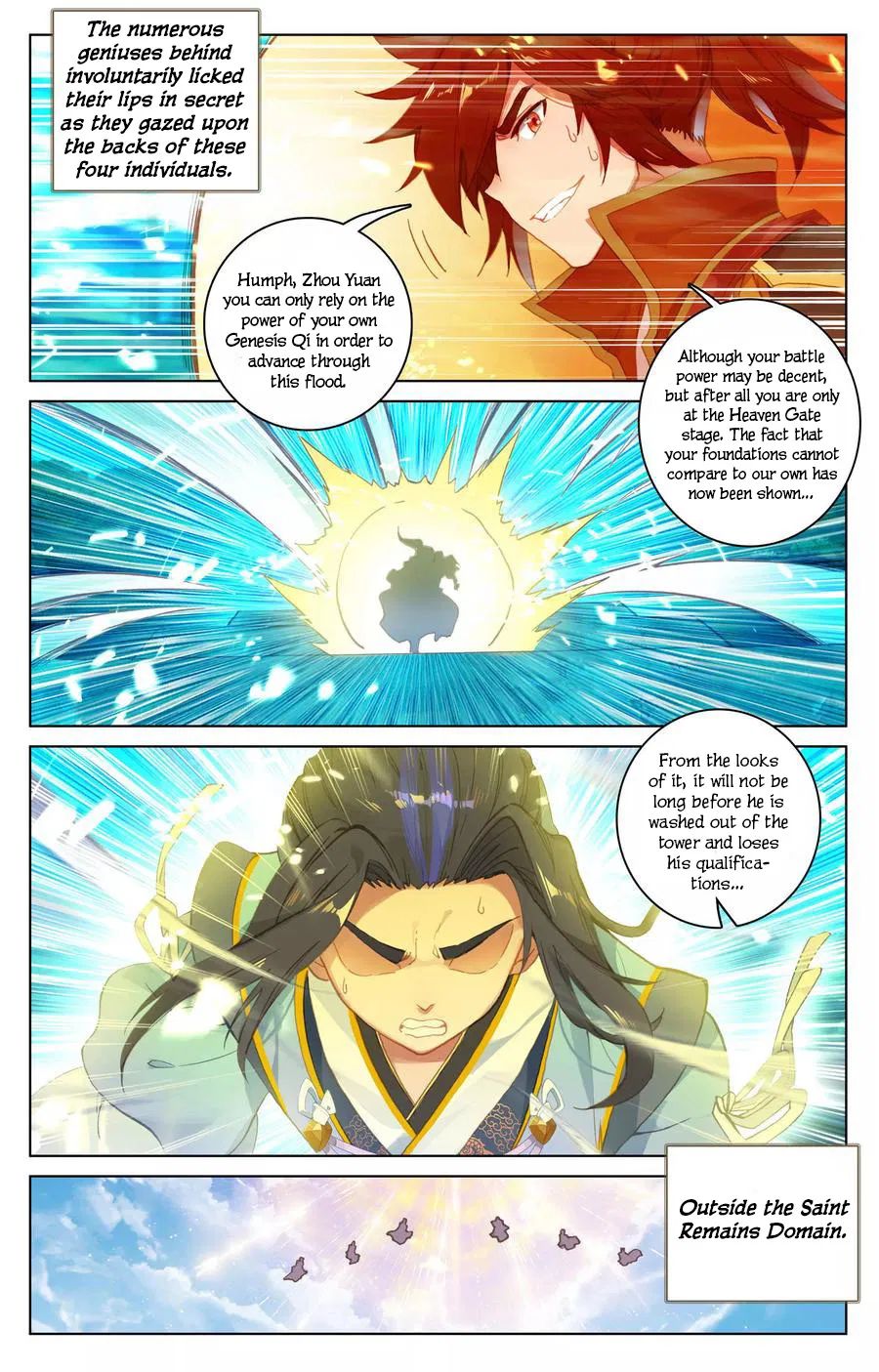 Yuan Zun Chapter 110.5 scans online, Read Yuan Zun Chapter 110.5 in English, read Yuan Zun Chapter 110.5 for free, Yuan Zun Chapter 110.5 reaper scans, Yuan Zun Chapter 110.5 reaper scans, , Yuan Zun Chapter 110.5 on reaper scans,Yuan Zun Chapter 110.5 Online for FREE, Yuan Zun Chapter 110.5 Manga English, Yuan Zun Chapter 110.5 Manhua, Yuan Zun Chapter 110.5 Manhwa for FREE