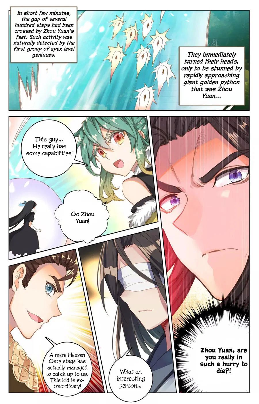 Yuan Zun Chapter 110.5 scans online, Read Yuan Zun Chapter 110.5 in English, read Yuan Zun Chapter 110.5 for free, Yuan Zun Chapter 110.5 reaper scans, Yuan Zun Chapter 110.5 reaper scans, , Yuan Zun Chapter 110.5 on reaper scans,Yuan Zun Chapter 110.5 Online for FREE, Yuan Zun Chapter 110.5 Manga English, Yuan Zun Chapter 110.5 Manhua, Yuan Zun Chapter 110.5 Manhwa for FREE