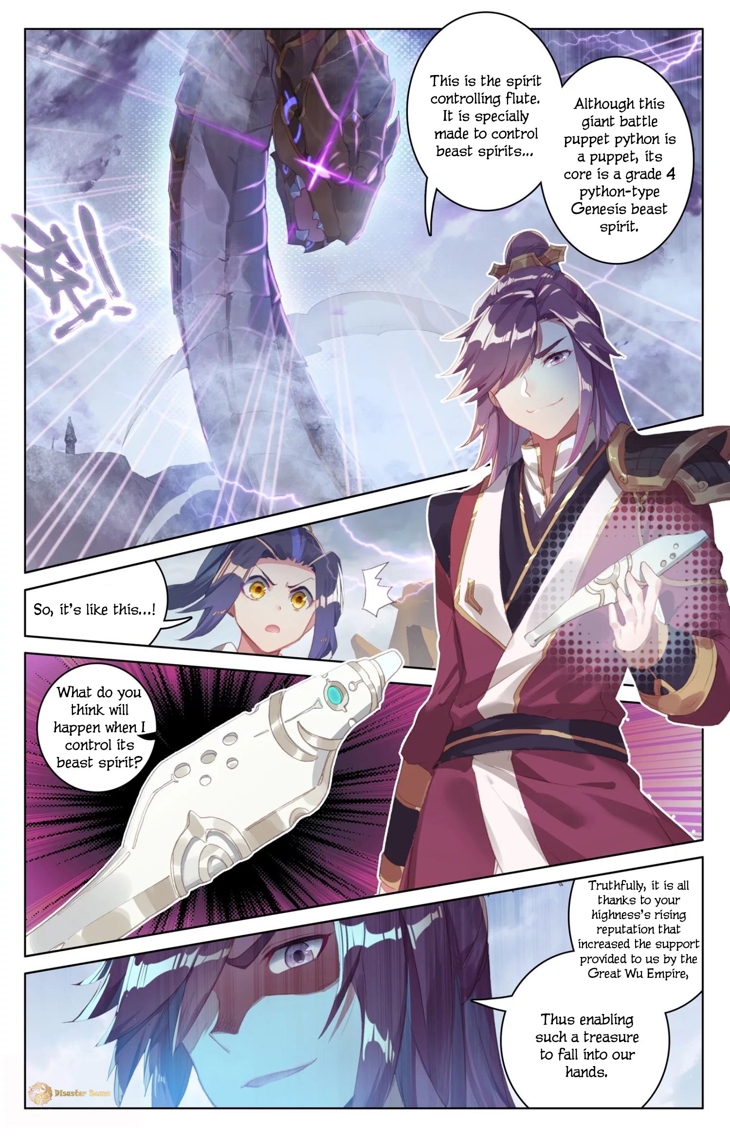 Yuan Zun Chapter 60 scans online, Read Yuan Zun Chapter 60 in English, read Yuan Zun Chapter 60 for free, Yuan Zun Chapter 60 reaper scans, Yuan Zun Chapter 60 reaper scans, , Yuan Zun Chapter 60 on reaper scans,Yuan Zun Chapter 60 Online for FREE, Yuan Zun Chapter 60 Manga English, Yuan Zun Chapter 60 Manhua, Yuan Zun Chapter 60 Manhwa for FREE