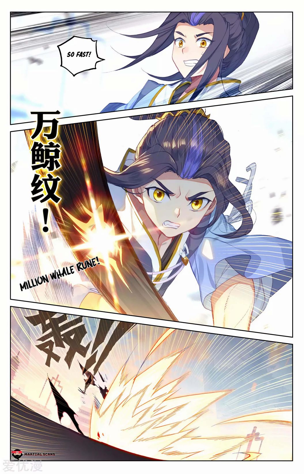 Yuan Zun Chapter 192.5 scans online, Read Yuan Zun Chapter 192.5 in English, read Yuan Zun Chapter 192.5 for free, Yuan Zun Chapter 192.5 reaper scans, Yuan Zun Chapter 192.5 reaper scans, , Yuan Zun Chapter 192.5 on reaper scans,Yuan Zun Chapter 192.5 Online for FREE, Yuan Zun Chapter 192.5 Manga English, Yuan Zun Chapter 192.5 Manhua, Yuan Zun Chapter 192.5 Manhwa for FREE