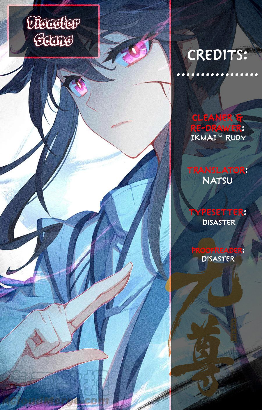 Yuan Zun Chapter 44 scans online, Read Yuan Zun Chapter 44 in English, read Yuan Zun Chapter 44 for free, Yuan Zun Chapter 44 reaper scans, Yuan Zun Chapter 44 reaper scans, , Yuan Zun Chapter 44 on reaper scans,Yuan Zun Chapter 44 Online for FREE, Yuan Zun Chapter 44 Manga English, Yuan Zun Chapter 44 Manhua, Yuan Zun Chapter 44 Manhwa for FREE