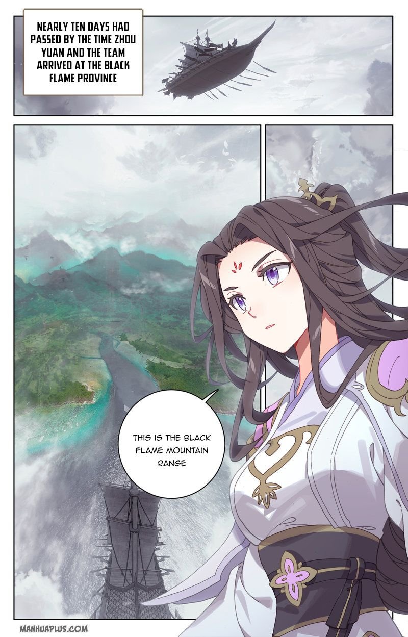 Yuan Zun Chapter 220 scans online, Read Yuan Zun Chapter 220 in English, read Yuan Zun Chapter 220 for free, Yuan Zun Chapter 220 reaper scans, Yuan Zun Chapter 220 reaper scans, , Yuan Zun Chapter 220 on reaper scans,Yuan Zun Chapter 220 Online for FREE, Yuan Zun Chapter 220 Manga English, Yuan Zun Chapter 220 Manhua, Yuan Zun Chapter 220 Manhwa for FREE