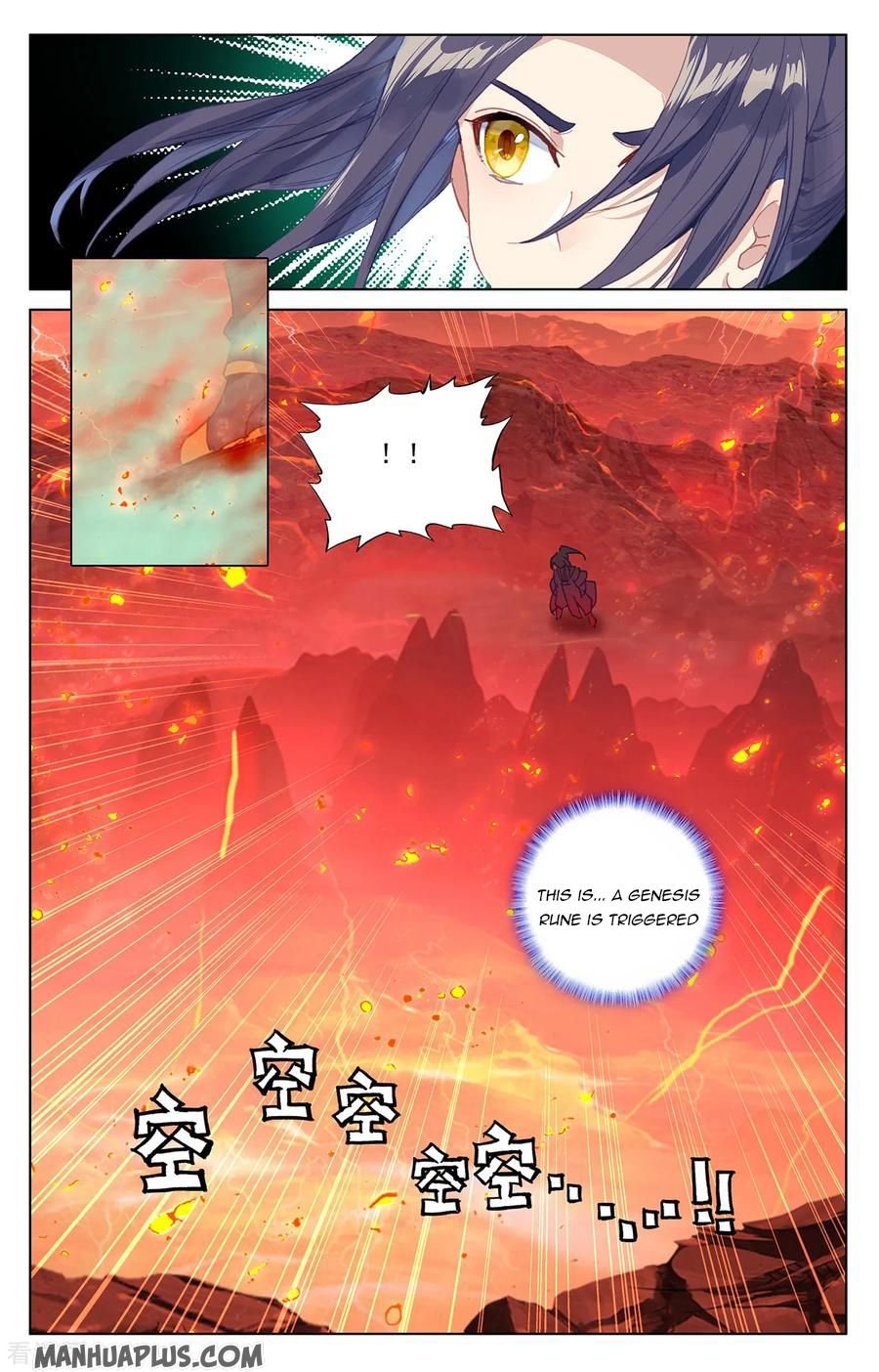 Yuan Zun Chapter 200 scans online, Read Yuan Zun Chapter 200 in English, read Yuan Zun Chapter 200 for free, Yuan Zun Chapter 200 reaper scans, Yuan Zun Chapter 200 reaper scans, , Yuan Zun Chapter 200 on reaper scans,Yuan Zun Chapter 200 Online for FREE, Yuan Zun Chapter 200 Manga English, Yuan Zun Chapter 200 Manhua, Yuan Zun Chapter 200 Manhwa for FREE