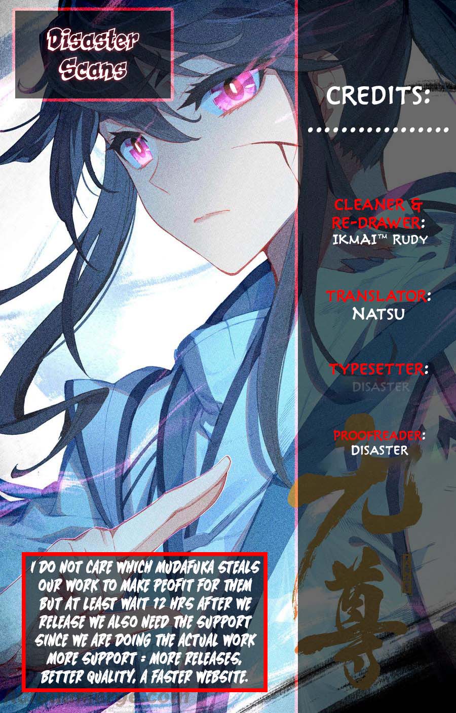 Yuan Zun Chapter 47 scans online, Read Yuan Zun Chapter 47 in English, read Yuan Zun Chapter 47 for free, Yuan Zun Chapter 47 reaper scans, Yuan Zun Chapter 47 reaper scans, , Yuan Zun Chapter 47 on reaper scans,Yuan Zun Chapter 47 Online for FREE, Yuan Zun Chapter 47 Manga English, Yuan Zun Chapter 47 Manhua, Yuan Zun Chapter 47 Manhwa for FREE