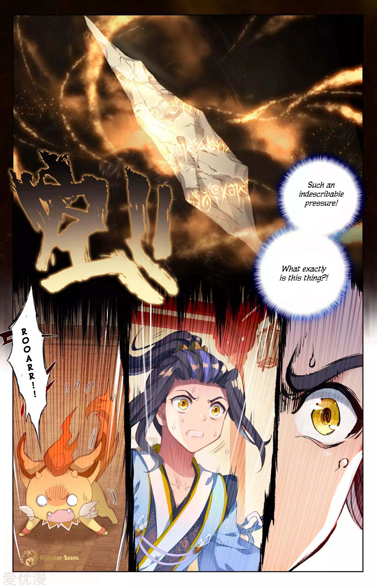 Yuan Zun Chapter 47 scans online, Read Yuan Zun Chapter 47 in English, read Yuan Zun Chapter 47 for free, Yuan Zun Chapter 47 reaper scans, Yuan Zun Chapter 47 reaper scans, , Yuan Zun Chapter 47 on reaper scans,Yuan Zun Chapter 47 Online for FREE, Yuan Zun Chapter 47 Manga English, Yuan Zun Chapter 47 Manhua, Yuan Zun Chapter 47 Manhwa for FREE