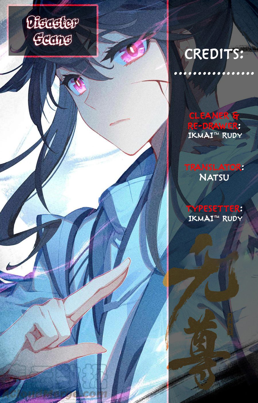 Yuan Zun Chapter 41.5 scans online, Read Yuan Zun Chapter 41.5 in English, read Yuan Zun Chapter 41.5 for free, Yuan Zun Chapter 41.5 reaper scans, Yuan Zun Chapter 41.5 reaper scans, , Yuan Zun Chapter 41.5 on reaper scans,Yuan Zun Chapter 41.5 Online for FREE, Yuan Zun Chapter 41.5 Manga English, Yuan Zun Chapter 41.5 Manhua, Yuan Zun Chapter 41.5 Manhwa for FREE