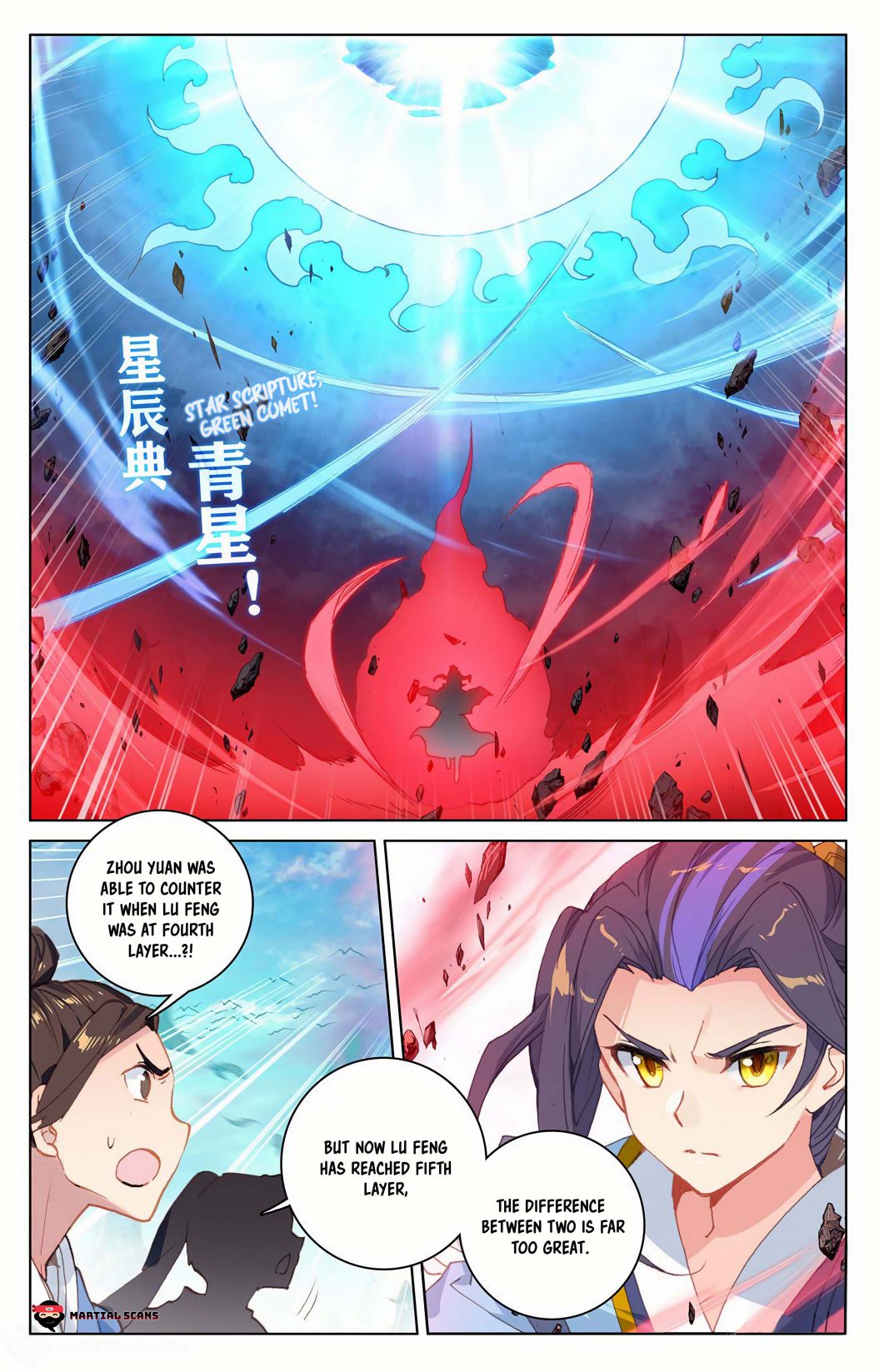 Yuan Zun Chapter 159 scans online, Read Yuan Zun Chapter 159 in English, read Yuan Zun Chapter 159 for free, Yuan Zun Chapter 159 reaper scans, Yuan Zun Chapter 159 reaper scans, , Yuan Zun Chapter 159 on reaper scans,Yuan Zun Chapter 159 Online for FREE, Yuan Zun Chapter 159 Manga English, Yuan Zun Chapter 159 Manhua, Yuan Zun Chapter 159 Manhwa for FREE