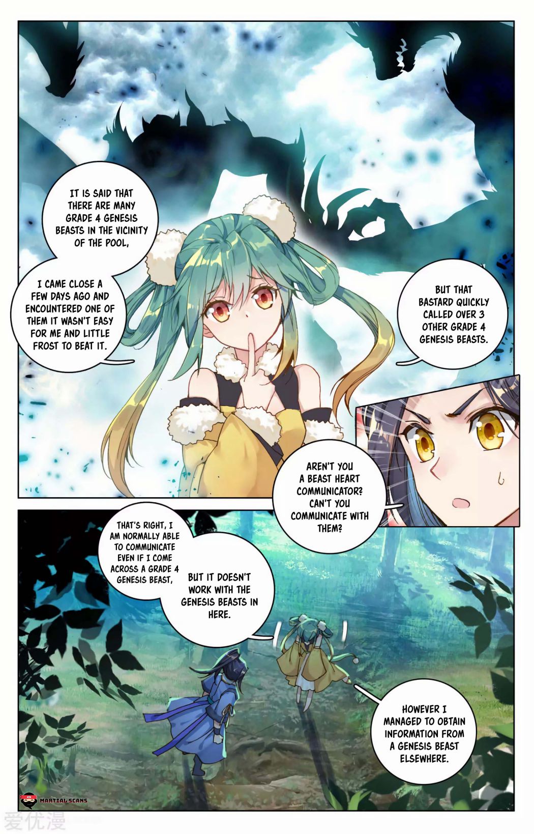 Yuan Zun Chapter 102.5 scans online, Read Yuan Zun Chapter 102.5 in English, read Yuan Zun Chapter 102.5 for free, Yuan Zun Chapter 102.5 reaper scans, Yuan Zun Chapter 102.5 reaper scans, , Yuan Zun Chapter 102.5 on reaper scans,Yuan Zun Chapter 102.5 Online for FREE, Yuan Zun Chapter 102.5 Manga English, Yuan Zun Chapter 102.5 Manhua, Yuan Zun Chapter 102.5 Manhwa for FREE