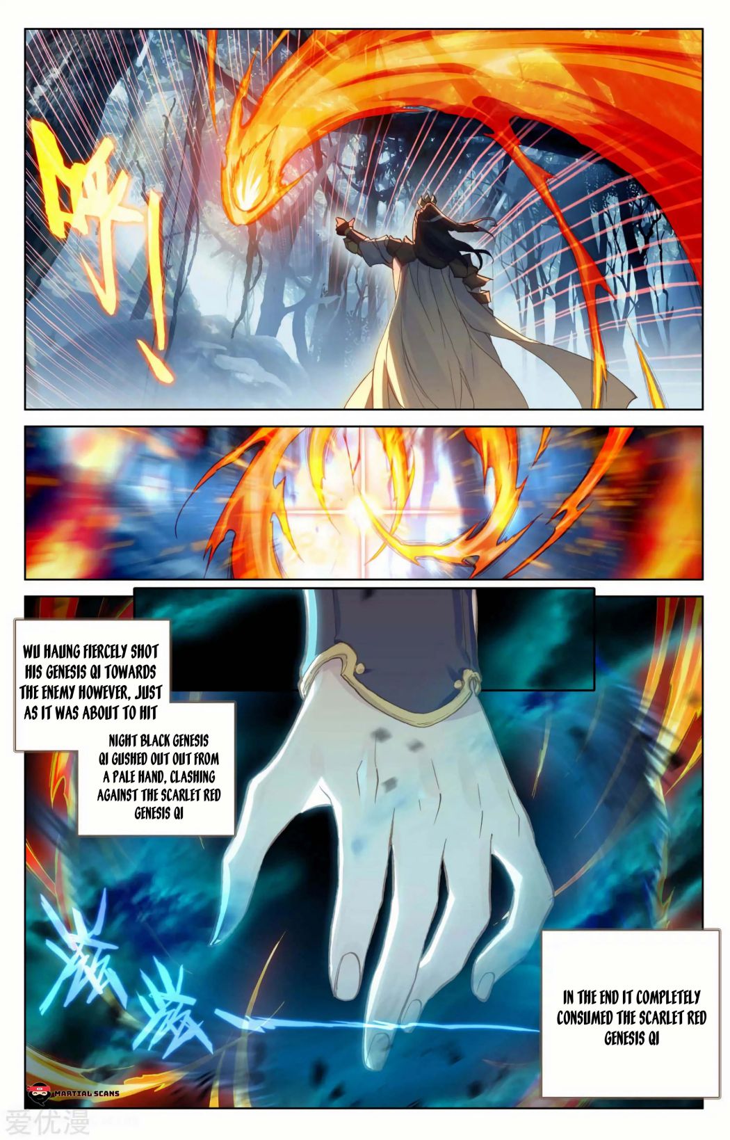 Yuan Zun Chapter 99.5 scans online, Read Yuan Zun Chapter 99.5 in English, read Yuan Zun Chapter 99.5 for free, Yuan Zun Chapter 99.5 reaper scans, Yuan Zun Chapter 99.5 reaper scans, , Yuan Zun Chapter 99.5 on reaper scans,Yuan Zun Chapter 99.5 Online for FREE, Yuan Zun Chapter 99.5 Manga English, Yuan Zun Chapter 99.5 Manhua, Yuan Zun Chapter 99.5 Manhwa for FREE