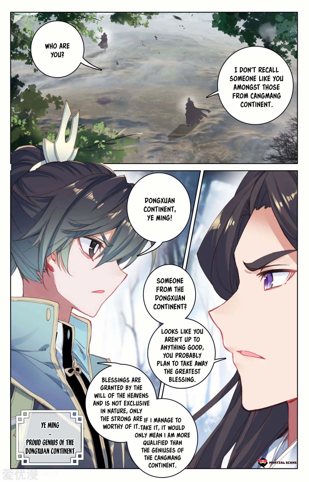 Yuan Zun Chapter 99.5 scans online, Read Yuan Zun Chapter 99.5 in English, read Yuan Zun Chapter 99.5 for free, Yuan Zun Chapter 99.5 reaper scans, Yuan Zun Chapter 99.5 reaper scans, , Yuan Zun Chapter 99.5 on reaper scans,Yuan Zun Chapter 99.5 Online for FREE, Yuan Zun Chapter 99.5 Manga English, Yuan Zun Chapter 99.5 Manhua, Yuan Zun Chapter 99.5 Manhwa for FREE