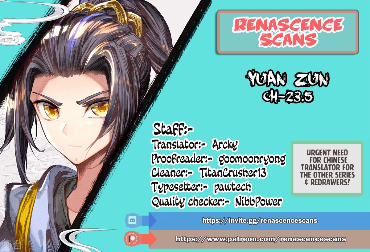 Yuan Zun Chapter 23.5 scans online, Read Yuan Zun Chapter 23.5 in English, read Yuan Zun Chapter 23.5 for free, Yuan Zun Chapter 23.5 reaper scans, Yuan Zun Chapter 23.5 reaper scans, , Yuan Zun Chapter 23.5 on reaper scans,Yuan Zun Chapter 23.5 Online for FREE, Yuan Zun Chapter 23.5 Manga English, Yuan Zun Chapter 23.5 Manhua, Yuan Zun Chapter 23.5 Manhwa for FREE