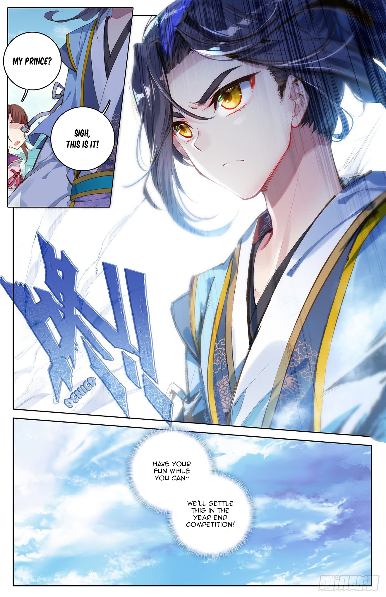 Yuan Zun Chapter 23.5 scans online, Read Yuan Zun Chapter 23.5 in English, read Yuan Zun Chapter 23.5 for free, Yuan Zun Chapter 23.5 reaper scans, Yuan Zun Chapter 23.5 reaper scans, , Yuan Zun Chapter 23.5 on reaper scans,Yuan Zun Chapter 23.5 Online for FREE, Yuan Zun Chapter 23.5 Manga English, Yuan Zun Chapter 23.5 Manhua, Yuan Zun Chapter 23.5 Manhwa for FREE