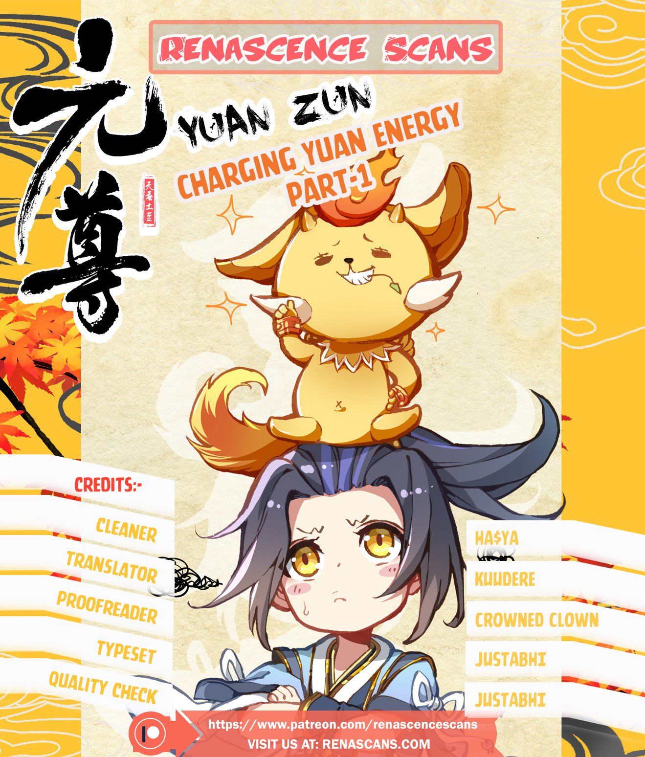 Yuan Zun Chapter 14 scans online, Read Yuan Zun Chapter 14 in English, read Yuan Zun Chapter 14 for free, Yuan Zun Chapter 14 reaper scans, Yuan Zun Chapter 14 reaper scans, , Yuan Zun Chapter 14 on reaper scans,Yuan Zun Chapter 14 Online for FREE, Yuan Zun Chapter 14 Manga English, Yuan Zun Chapter 14 Manhua, Yuan Zun Chapter 14 Manhwa for FREE