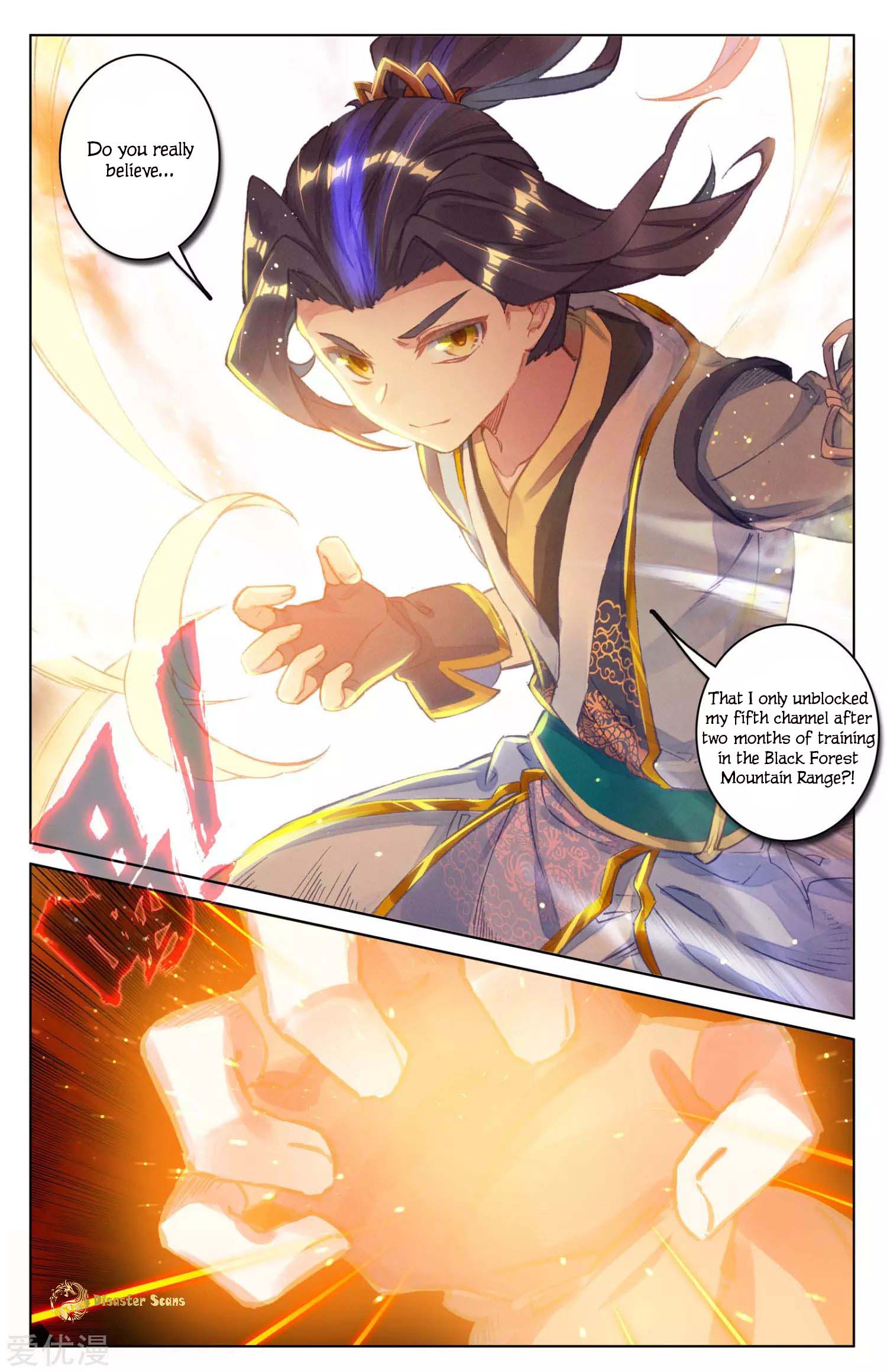 Yuan Zun Chapter 44.5 scans online, Read Yuan Zun Chapter 44.5 in English, read Yuan Zun Chapter 44.5 for free, Yuan Zun Chapter 44.5 reaper scans, Yuan Zun Chapter 44.5 reaper scans, , Yuan Zun Chapter 44.5 on reaper scans,Yuan Zun Chapter 44.5 Online for FREE, Yuan Zun Chapter 44.5 Manga English, Yuan Zun Chapter 44.5 Manhua, Yuan Zun Chapter 44.5 Manhwa for FREE