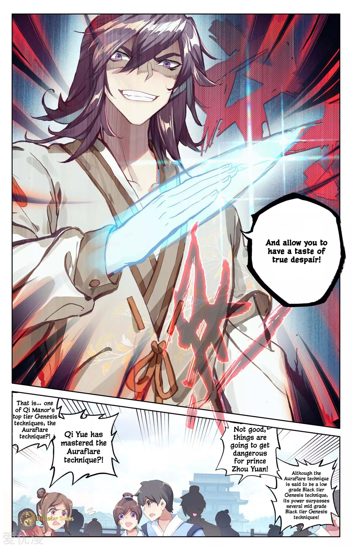 Yuan Zun Chapter 44.5 scans online, Read Yuan Zun Chapter 44.5 in English, read Yuan Zun Chapter 44.5 for free, Yuan Zun Chapter 44.5 reaper scans, Yuan Zun Chapter 44.5 reaper scans, , Yuan Zun Chapter 44.5 on reaper scans,Yuan Zun Chapter 44.5 Online for FREE, Yuan Zun Chapter 44.5 Manga English, Yuan Zun Chapter 44.5 Manhua, Yuan Zun Chapter 44.5 Manhwa for FREE