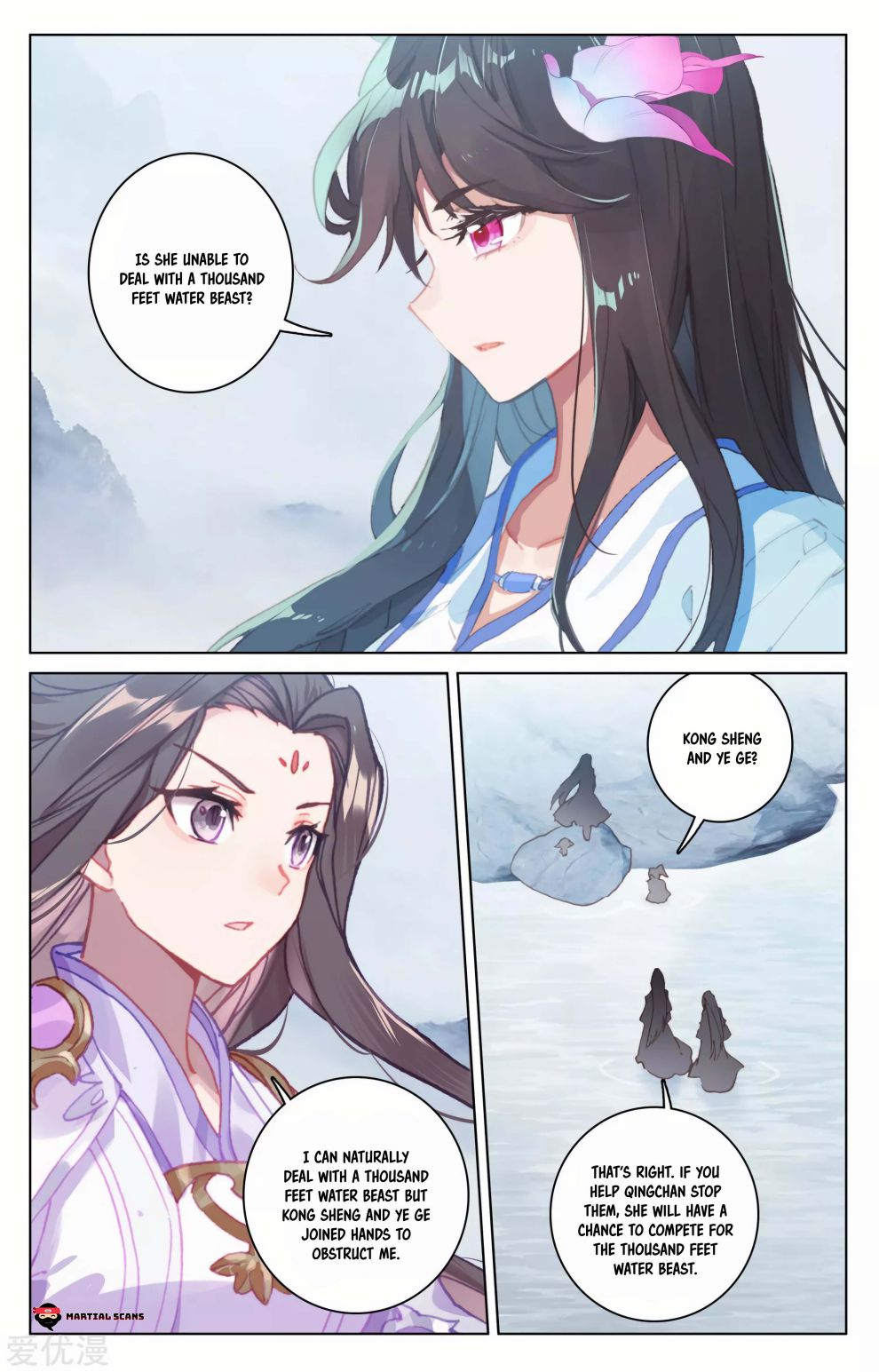 Yuan Zun Chapter 178 scans online, Read Yuan Zun Chapter 178 in English, read Yuan Zun Chapter 178 for free, Yuan Zun Chapter 178 reaper scans, Yuan Zun Chapter 178 reaper scans, , Yuan Zun Chapter 178 on reaper scans,Yuan Zun Chapter 178 Online for FREE, Yuan Zun Chapter 178 Manga English, Yuan Zun Chapter 178 Manhua, Yuan Zun Chapter 178 Manhwa for FREE