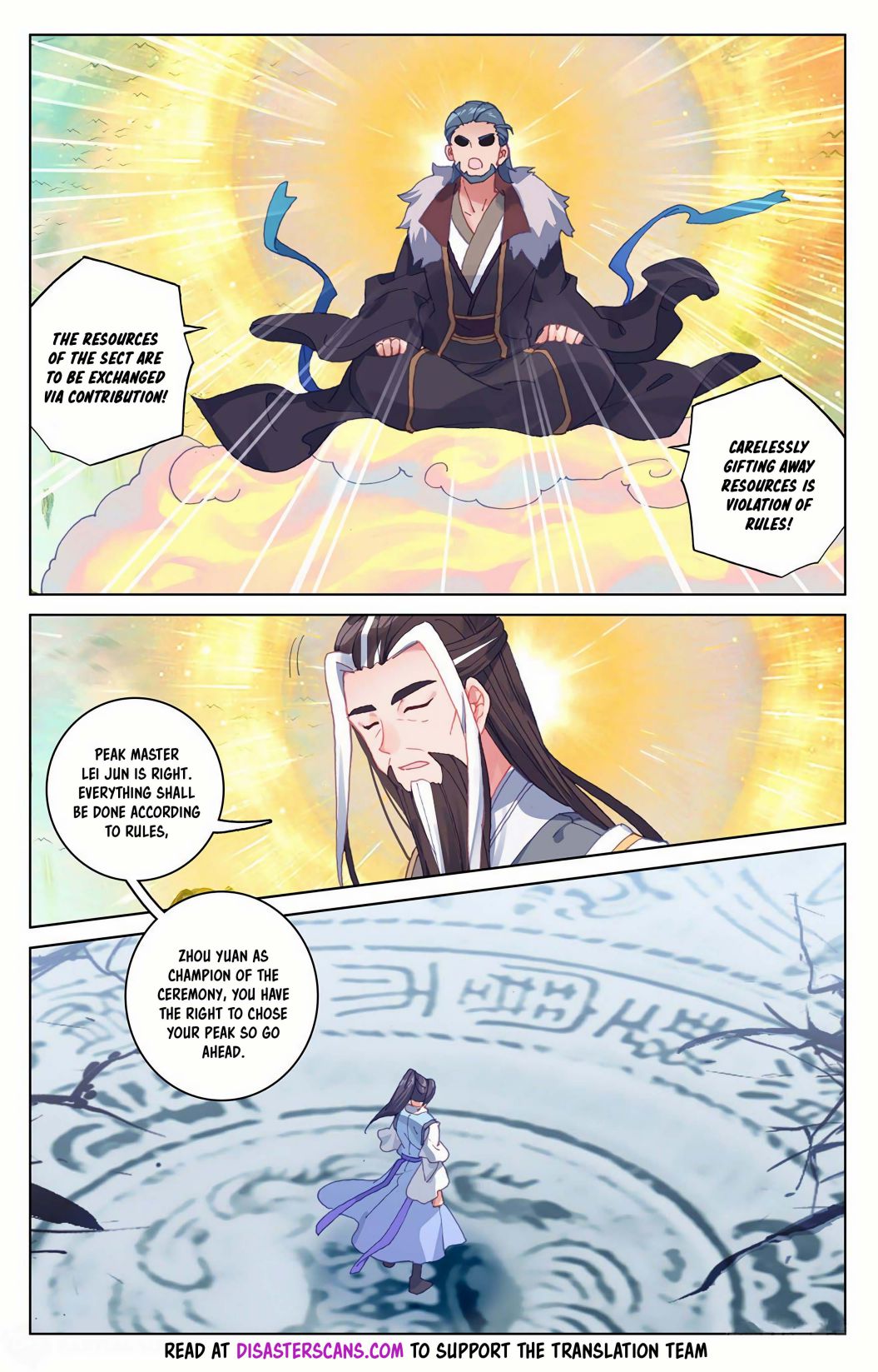 Yuan Zun Chapter 160 scans online, Read Yuan Zun Chapter 160 in English, read Yuan Zun Chapter 160 for free, Yuan Zun Chapter 160 reaper scans, Yuan Zun Chapter 160 reaper scans, , Yuan Zun Chapter 160 on reaper scans,Yuan Zun Chapter 160 Online for FREE, Yuan Zun Chapter 160 Manga English, Yuan Zun Chapter 160 Manhua, Yuan Zun Chapter 160 Manhwa for FREE