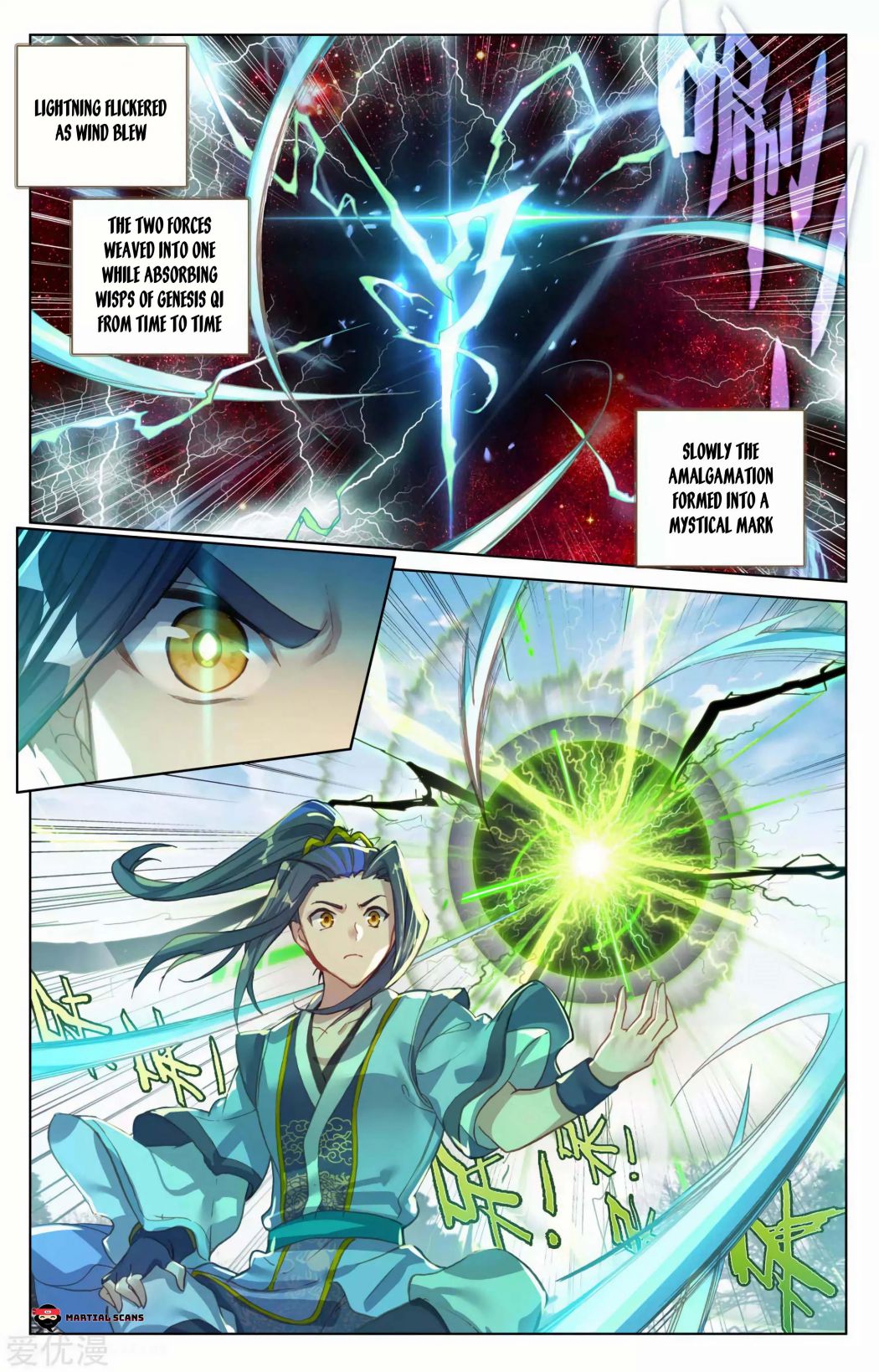 Yuan Zun Chapter 100.5 scans online, Read Yuan Zun Chapter 100.5 in English, read Yuan Zun Chapter 100.5 for free, Yuan Zun Chapter 100.5 reaper scans, Yuan Zun Chapter 100.5 reaper scans, , Yuan Zun Chapter 100.5 on reaper scans,Yuan Zun Chapter 100.5 Online for FREE, Yuan Zun Chapter 100.5 Manga English, Yuan Zun Chapter 100.5 Manhua, Yuan Zun Chapter 100.5 Manhwa for FREE