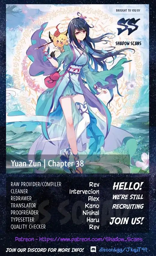 Yuan Zun Chapter 40 scans online, Read Yuan Zun Chapter 40 in English, read Yuan Zun Chapter 40 for free, Yuan Zun Chapter 40 reaper scans, Yuan Zun Chapter 40 reaper scans, , Yuan Zun Chapter 40 on reaper scans,Yuan Zun Chapter 40 Online for FREE, Yuan Zun Chapter 40 Manga English, Yuan Zun Chapter 40 Manhua, Yuan Zun Chapter 40 Manhwa for FREE