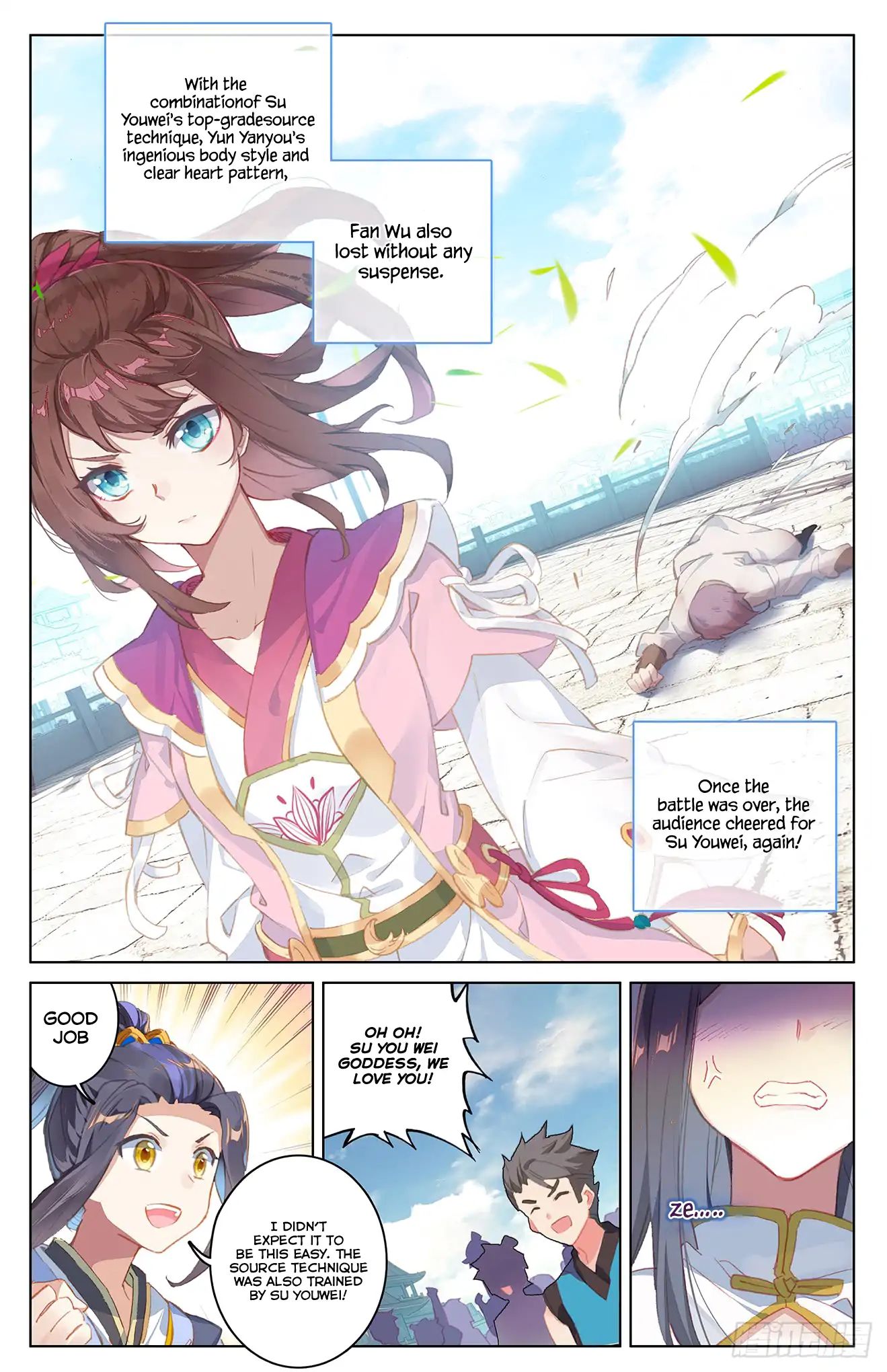 Yuan Zun Chapter 40 scans online, Read Yuan Zun Chapter 40 in English, read Yuan Zun Chapter 40 for free, Yuan Zun Chapter 40 reaper scans, Yuan Zun Chapter 40 reaper scans, , Yuan Zun Chapter 40 on reaper scans,Yuan Zun Chapter 40 Online for FREE, Yuan Zun Chapter 40 Manga English, Yuan Zun Chapter 40 Manhua, Yuan Zun Chapter 40 Manhwa for FREE