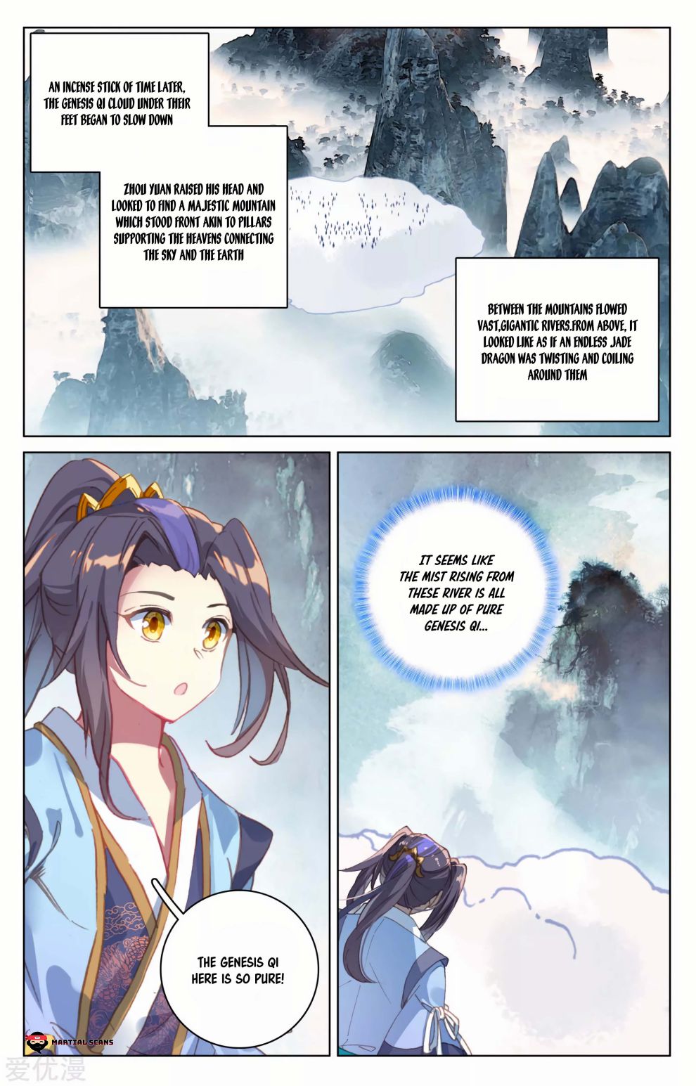 Yuan Zun Chapter 171.5 scans online, Read Yuan Zun Chapter 171.5 in English, read Yuan Zun Chapter 171.5 for free, Yuan Zun Chapter 171.5 reaper scans, Yuan Zun Chapter 171.5 reaper scans, , Yuan Zun Chapter 171.5 on reaper scans,Yuan Zun Chapter 171.5 Online for FREE, Yuan Zun Chapter 171.5 Manga English, Yuan Zun Chapter 171.5 Manhua, Yuan Zun Chapter 171.5 Manhwa for FREE