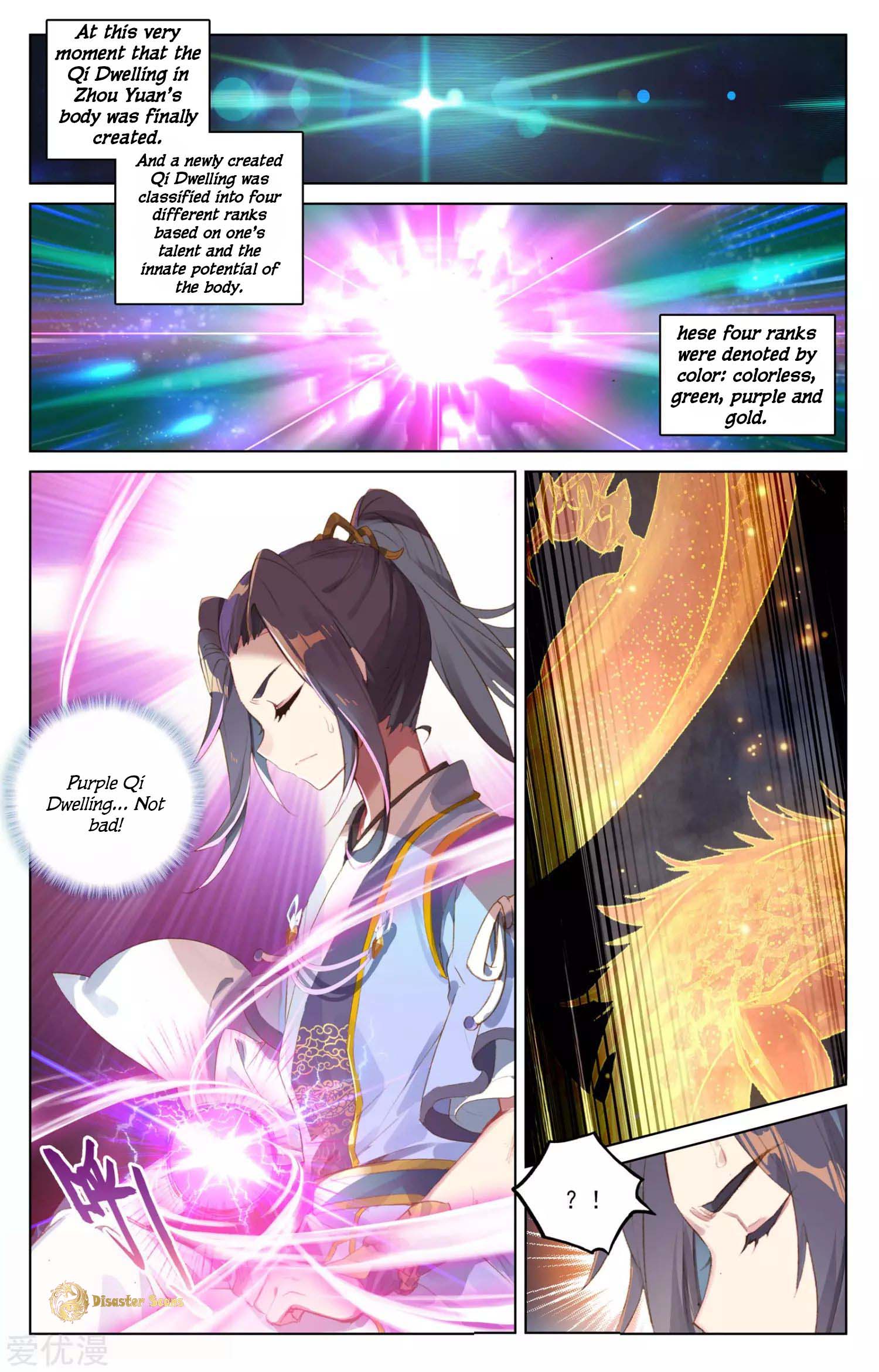 Yuan Zun Chapter 56.5 scans online, Read Yuan Zun Chapter 56.5 in English, read Yuan Zun Chapter 56.5 for free, Yuan Zun Chapter 56.5 reaper scans, Yuan Zun Chapter 56.5 reaper scans, , Yuan Zun Chapter 56.5 on reaper scans,Yuan Zun Chapter 56.5 Online for FREE, Yuan Zun Chapter 56.5 Manga English, Yuan Zun Chapter 56.5 Manhua, Yuan Zun Chapter 56.5 Manhwa for FREE