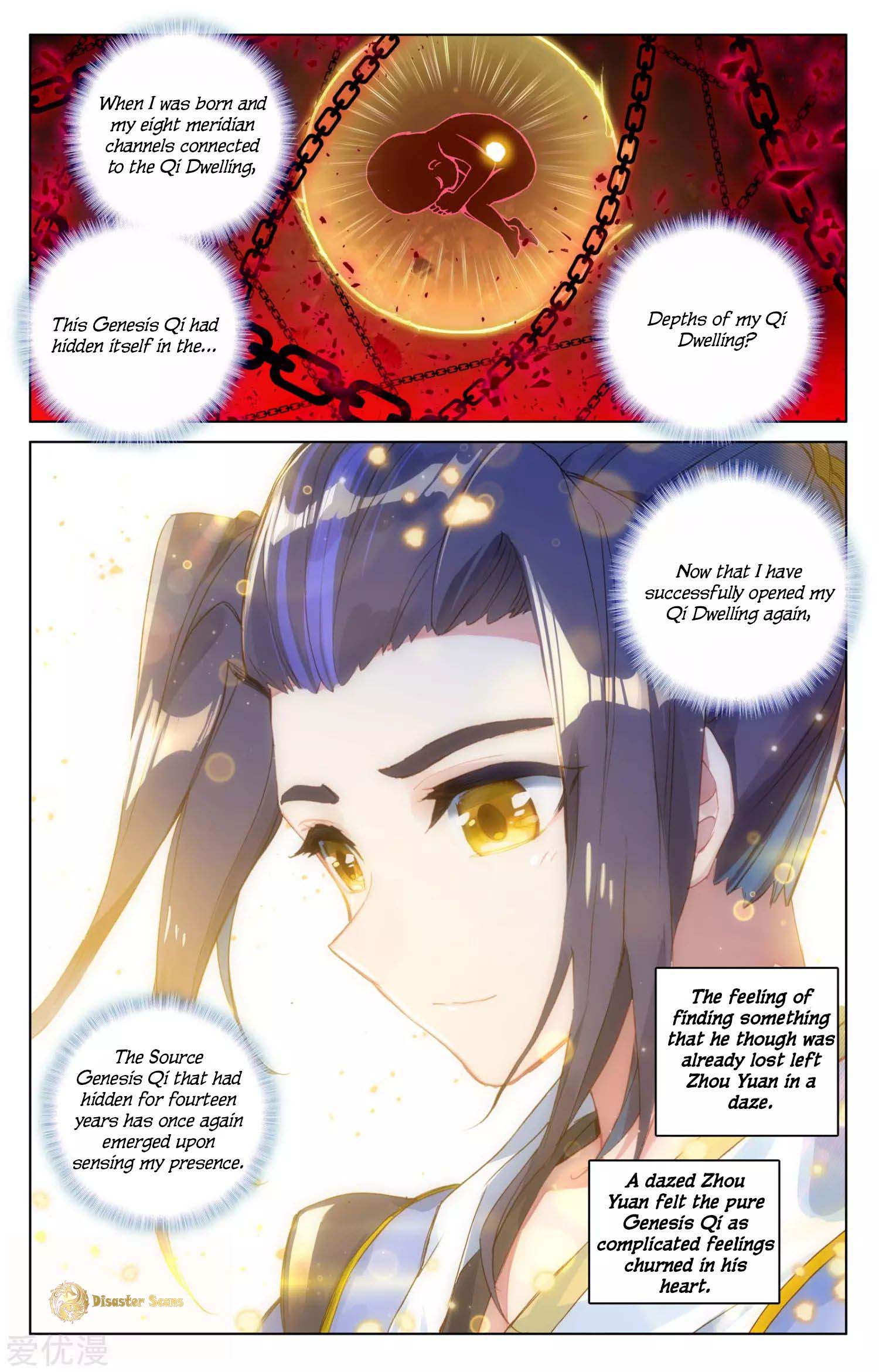 Yuan Zun Chapter 56.5 scans online, Read Yuan Zun Chapter 56.5 in English, read Yuan Zun Chapter 56.5 for free, Yuan Zun Chapter 56.5 reaper scans, Yuan Zun Chapter 56.5 reaper scans, , Yuan Zun Chapter 56.5 on reaper scans,Yuan Zun Chapter 56.5 Online for FREE, Yuan Zun Chapter 56.5 Manga English, Yuan Zun Chapter 56.5 Manhua, Yuan Zun Chapter 56.5 Manhwa for FREE