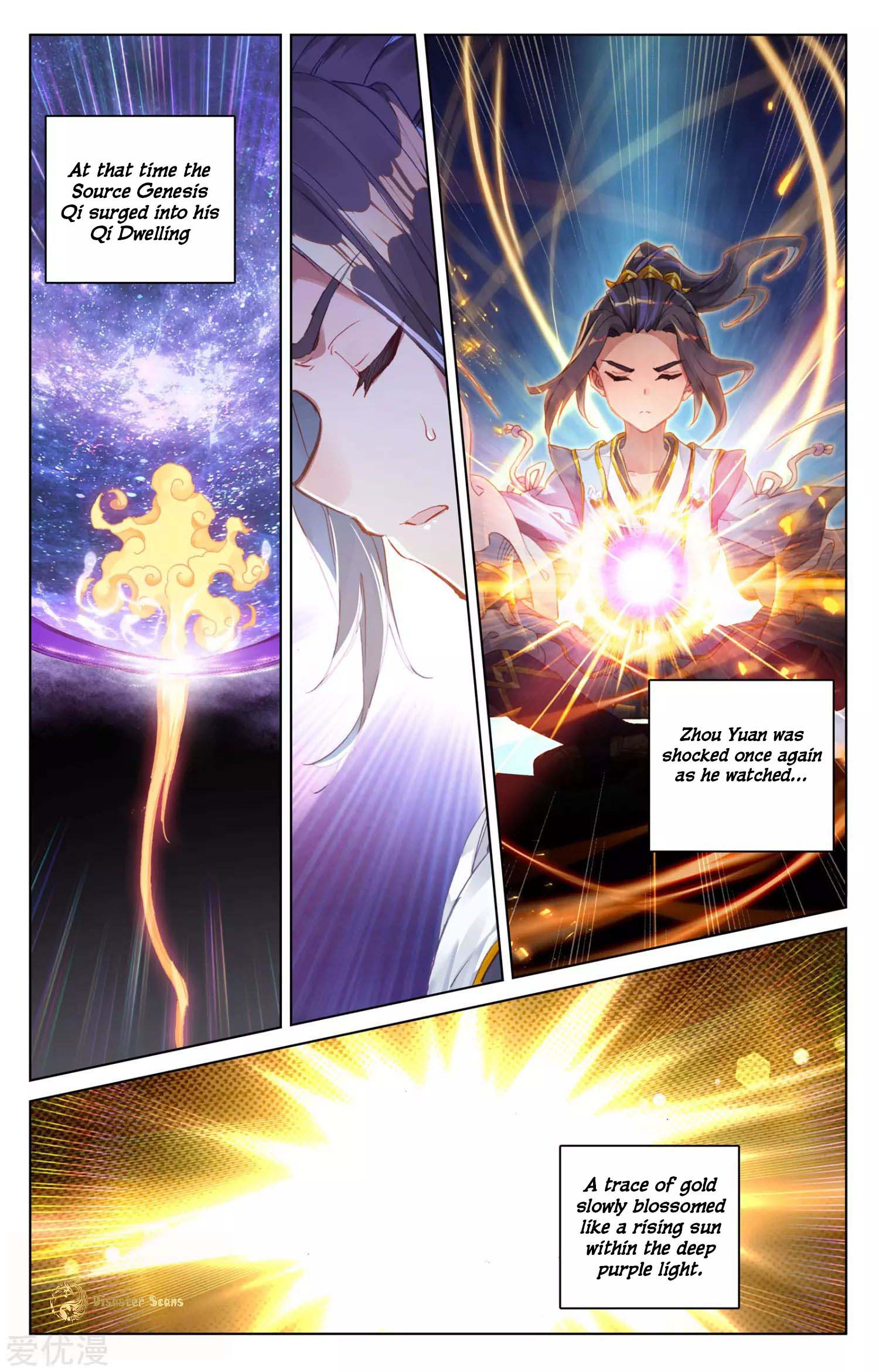 Yuan Zun Chapter 56.5 scans online, Read Yuan Zun Chapter 56.5 in English, read Yuan Zun Chapter 56.5 for free, Yuan Zun Chapter 56.5 reaper scans, Yuan Zun Chapter 56.5 reaper scans, , Yuan Zun Chapter 56.5 on reaper scans,Yuan Zun Chapter 56.5 Online for FREE, Yuan Zun Chapter 56.5 Manga English, Yuan Zun Chapter 56.5 Manhua, Yuan Zun Chapter 56.5 Manhwa for FREE