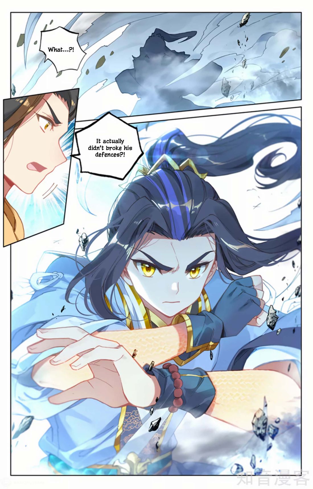 Yuan Zun Chapter 156.5 scans online, Read Yuan Zun Chapter 156.5 in English, read Yuan Zun Chapter 156.5 for free, Yuan Zun Chapter 156.5 reaper scans, Yuan Zun Chapter 156.5 reaper scans, , Yuan Zun Chapter 156.5 on reaper scans,Yuan Zun Chapter 156.5 Online for FREE, Yuan Zun Chapter 156.5 Manga English, Yuan Zun Chapter 156.5 Manhua, Yuan Zun Chapter 156.5 Manhwa for FREE