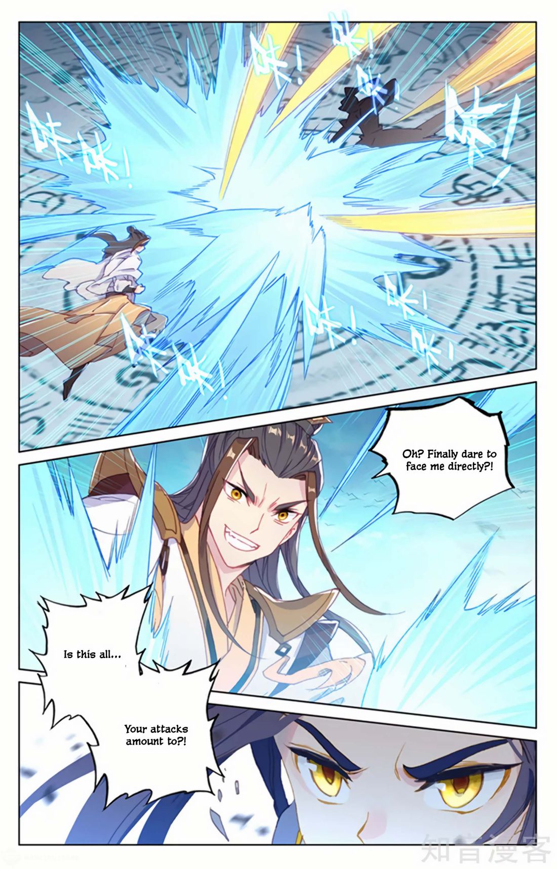 Yuan Zun Chapter 156.5 scans online, Read Yuan Zun Chapter 156.5 in English, read Yuan Zun Chapter 156.5 for free, Yuan Zun Chapter 156.5 reaper scans, Yuan Zun Chapter 156.5 reaper scans, , Yuan Zun Chapter 156.5 on reaper scans,Yuan Zun Chapter 156.5 Online for FREE, Yuan Zun Chapter 156.5 Manga English, Yuan Zun Chapter 156.5 Manhua, Yuan Zun Chapter 156.5 Manhwa for FREE