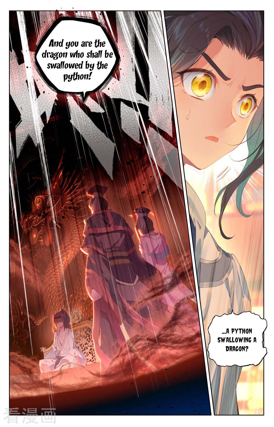 Yuan Zun Chapter 1.5 scans online, Read Yuan Zun Chapter 1.5 in English, read Yuan Zun Chapter 1.5 for free, Yuan Zun Chapter 1.5 reaper scans, Yuan Zun Chapter 1.5 reaper scans, , Yuan Zun Chapter 1.5 on reaper scans,Yuan Zun Chapter 1.5 Online for FREE, Yuan Zun Chapter 1.5 Manga English, Yuan Zun Chapter 1.5 Manhua, Yuan Zun Chapter 1.5 Manhwa for FREE