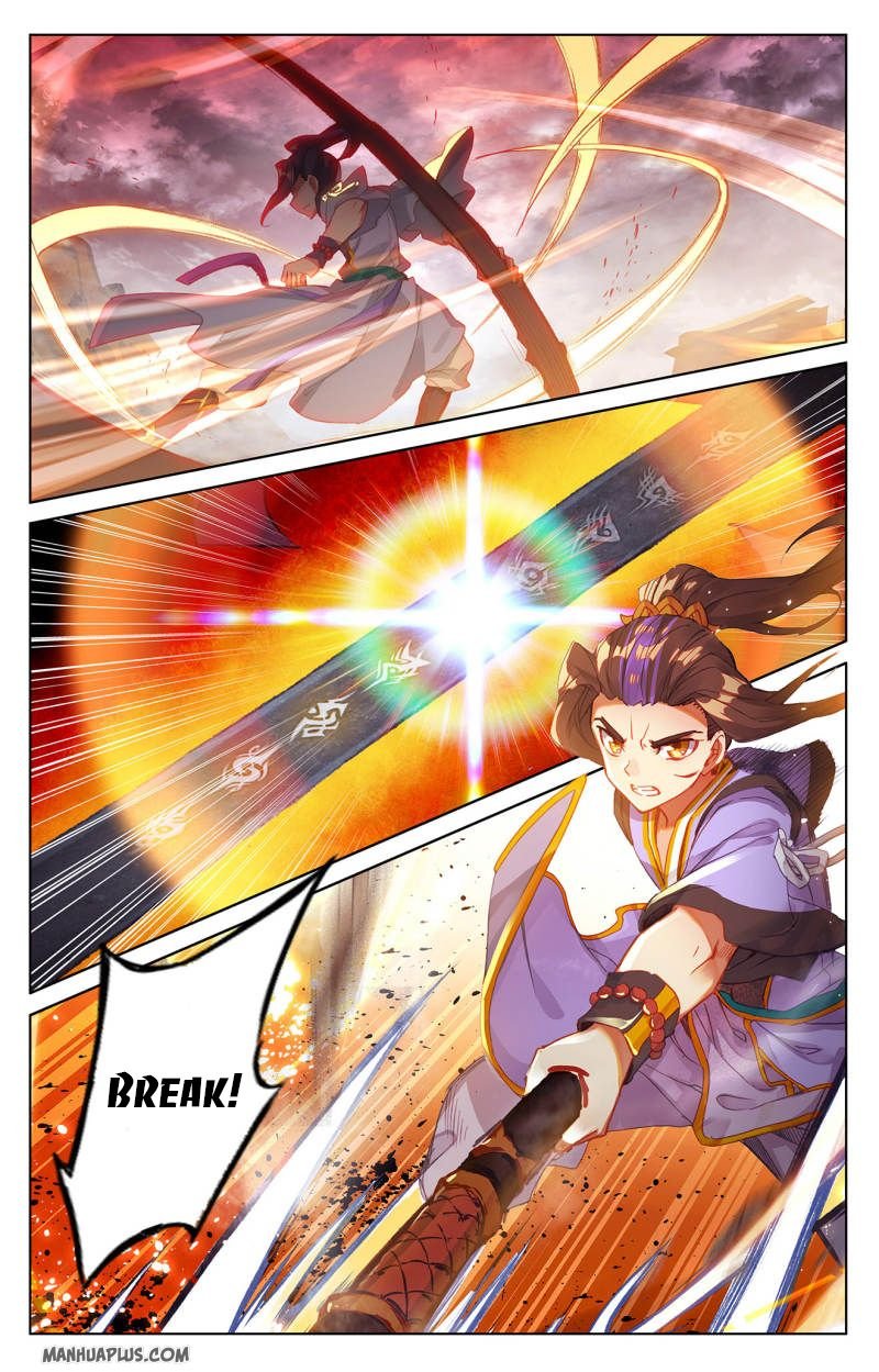 Yuan Zun Chapter 229 scans online, Read Yuan Zun Chapter 229 in english, read Yuan Zun Chapter 229 for free, Yuan Zun Chapter 229 asura scans, Yuan Zun Chapter 229 asura, , Yuan Zun Chapter 229 at asura scans