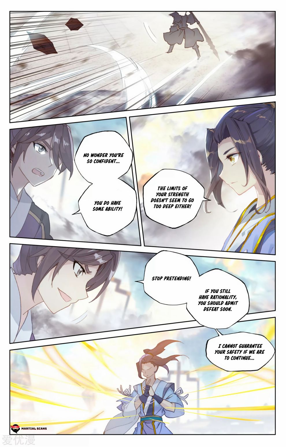 Yuan Zun Chapter 169.5 scans online, Read Yuan Zun Chapter 169.5 in English, read Yuan Zun Chapter 169.5 for free, Yuan Zun Chapter 169.5 reaper scans, Yuan Zun Chapter 169.5 reaper scans, , Yuan Zun Chapter 169.5 on reaper scans,Yuan Zun Chapter 169.5 Online for FREE, Yuan Zun Chapter 169.5 Manga English, Yuan Zun Chapter 169.5 Manhua, Yuan Zun Chapter 169.5 Manhwa for FREE