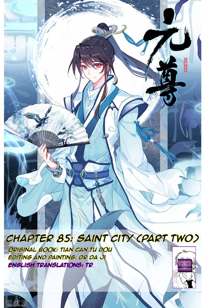 Yuan Zun Chapter 85.2 scans online, Read Yuan Zun Chapter 85.2 in english, read Yuan Zun Chapter 85.2 for free, Yuan Zun Chapter 85.2 asura scans, Yuan Zun Chapter 85.2 asura, , Yuan Zun Chapter 85.2 at asura scans