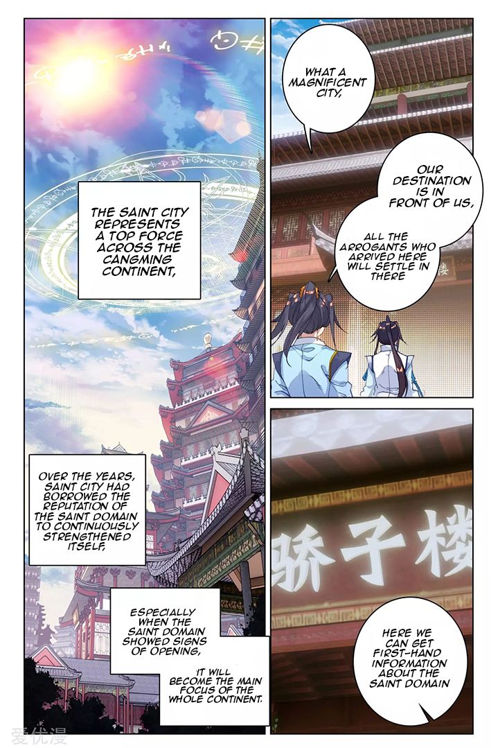 Yuan Zun Chapter 85.2 scans online, Read Yuan Zun Chapter 85.2 in english, read Yuan Zun Chapter 85.2 for free, Yuan Zun Chapter 85.2 asura scans, Yuan Zun Chapter 85.2 asura, , Yuan Zun Chapter 85.2 at asura scans