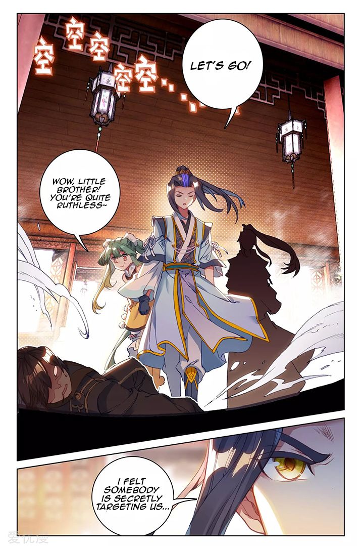 Yuan Zun Chapter 85.2 scans online, Read Yuan Zun Chapter 85.2 in english, read Yuan Zun Chapter 85.2 for free, Yuan Zun Chapter 85.2 asura scans, Yuan Zun Chapter 85.2 asura, , Yuan Zun Chapter 85.2 at asura scans