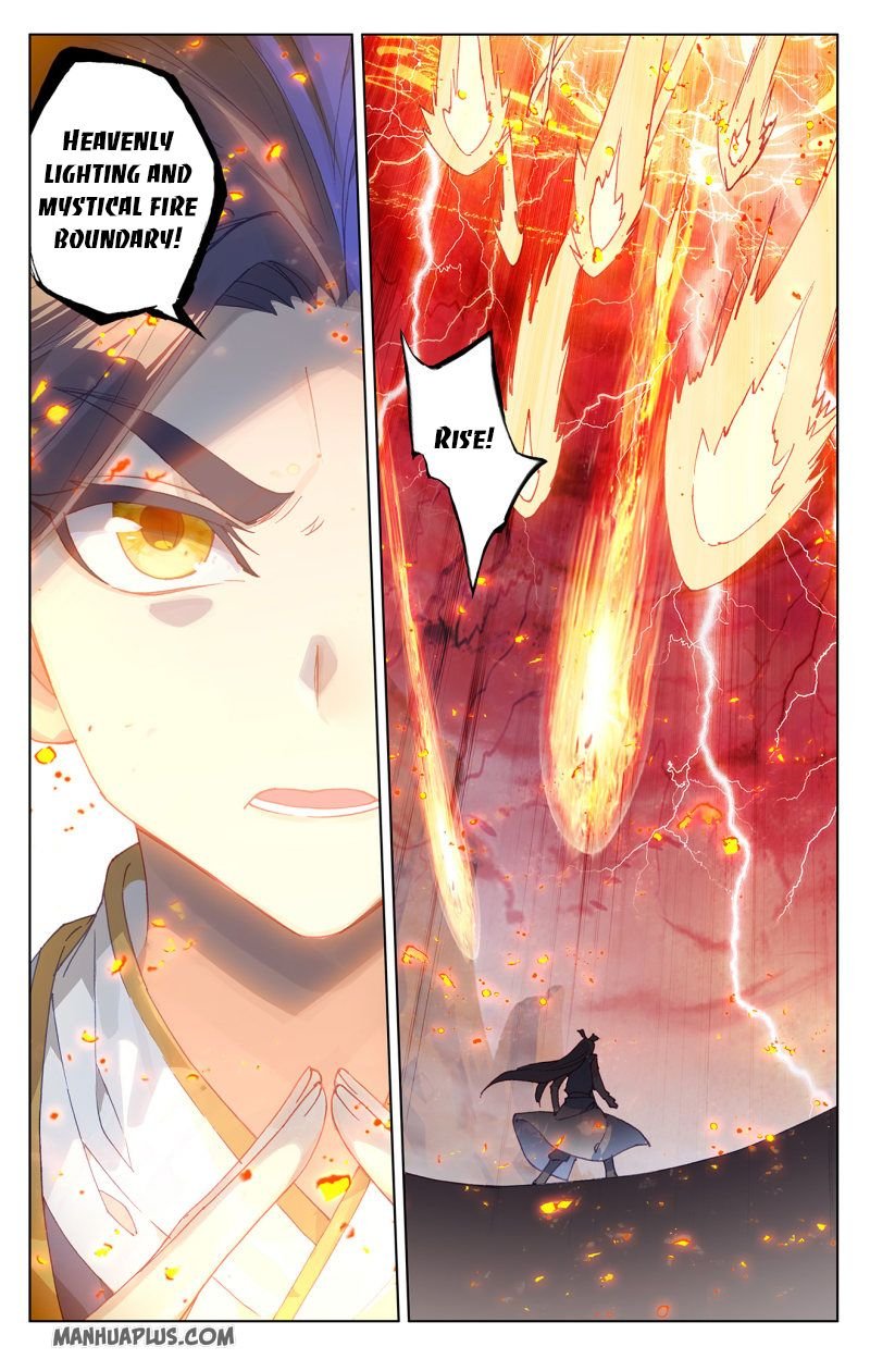 Yuan Zun Chapter 230.5 scans online, Read Yuan Zun Chapter 230.5 in English, read Yuan Zun Chapter 230.5 for free, Yuan Zun Chapter 230.5 reaper scans, Yuan Zun Chapter 230.5 reaper scans, , Yuan Zun Chapter 230.5 on reaper scans,Yuan Zun Chapter 230.5 Online for FREE, Yuan Zun Chapter 230.5 Manga English, Yuan Zun Chapter 230.5 Manhua, Yuan Zun Chapter 230.5 Manhwa for FREE