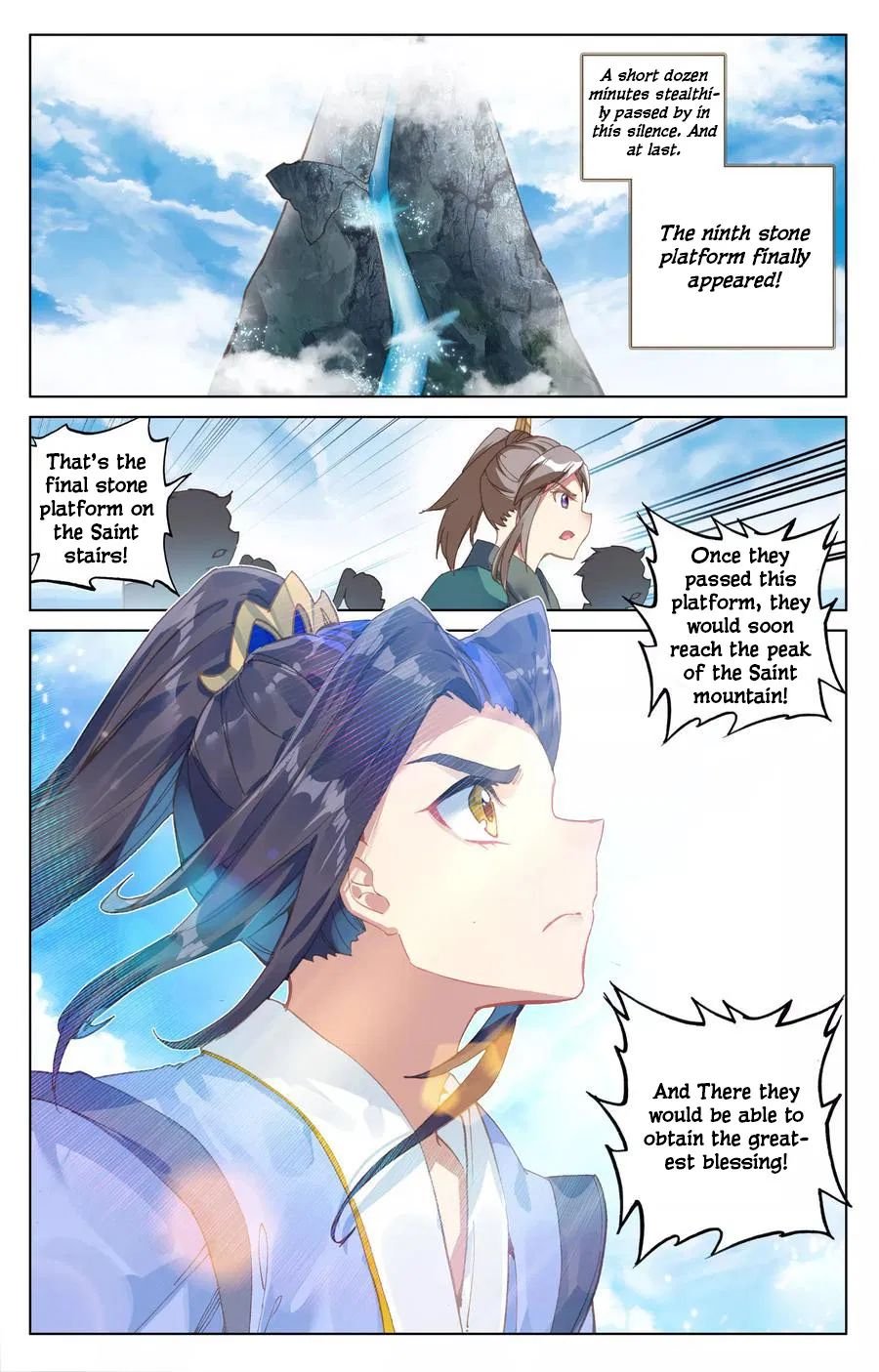 Yuan Zun Chapter 112 scans online, Read Yuan Zun Chapter 112 in English, read Yuan Zun Chapter 112 for free, Yuan Zun Chapter 112 reaper scans, Yuan Zun Chapter 112 reaper scans, , Yuan Zun Chapter 112 on reaper scans,Yuan Zun Chapter 112 Online for FREE, Yuan Zun Chapter 112 Manga English, Yuan Zun Chapter 112 Manhua, Yuan Zun Chapter 112 Manhwa for FREE