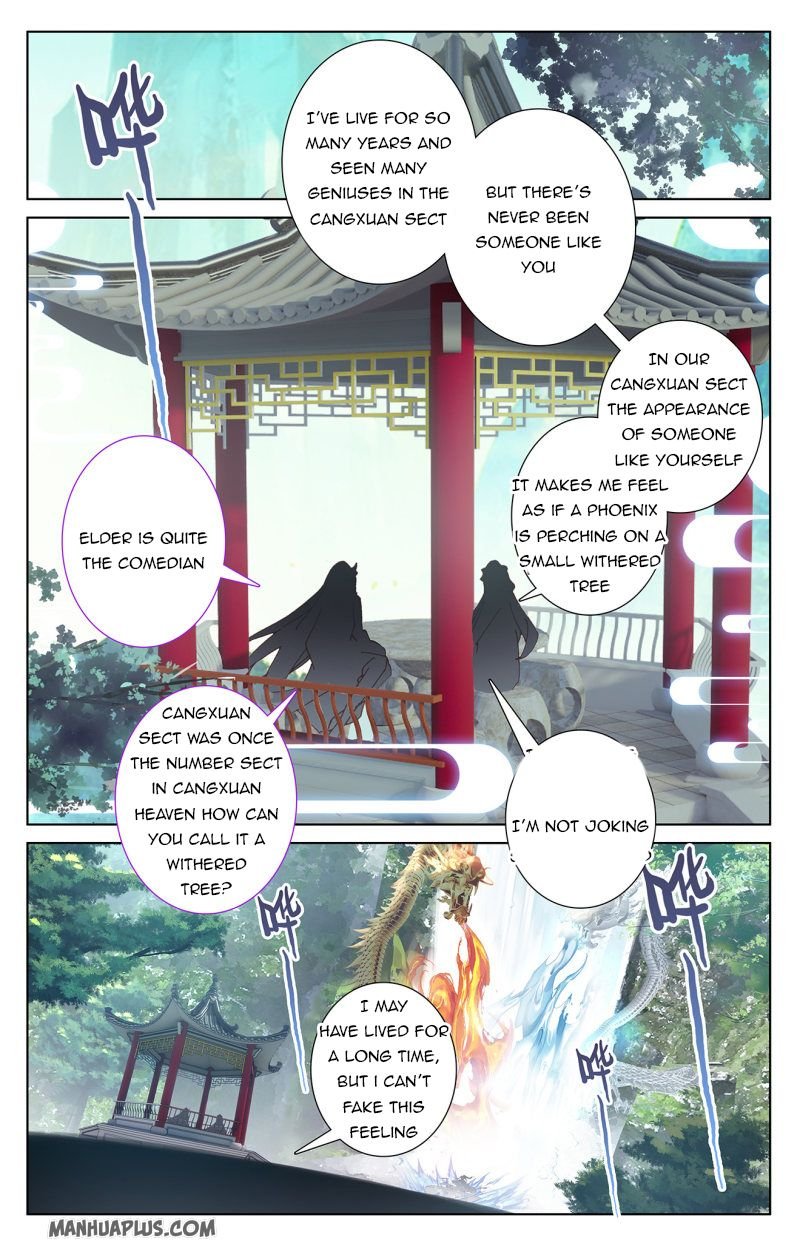 Yuan Zun Chapter 237.5 scans online, Read Yuan Zun Chapter 237.5 in English, read Yuan Zun Chapter 237.5 for free, Yuan Zun Chapter 237.5 reaper scans, Yuan Zun Chapter 237.5 reaper scans, , Yuan Zun Chapter 237.5 on reaper scans,Yuan Zun Chapter 237.5 Online for FREE, Yuan Zun Chapter 237.5 Manga English, Yuan Zun Chapter 237.5 Manhua, Yuan Zun Chapter 237.5 Manhwa for FREE