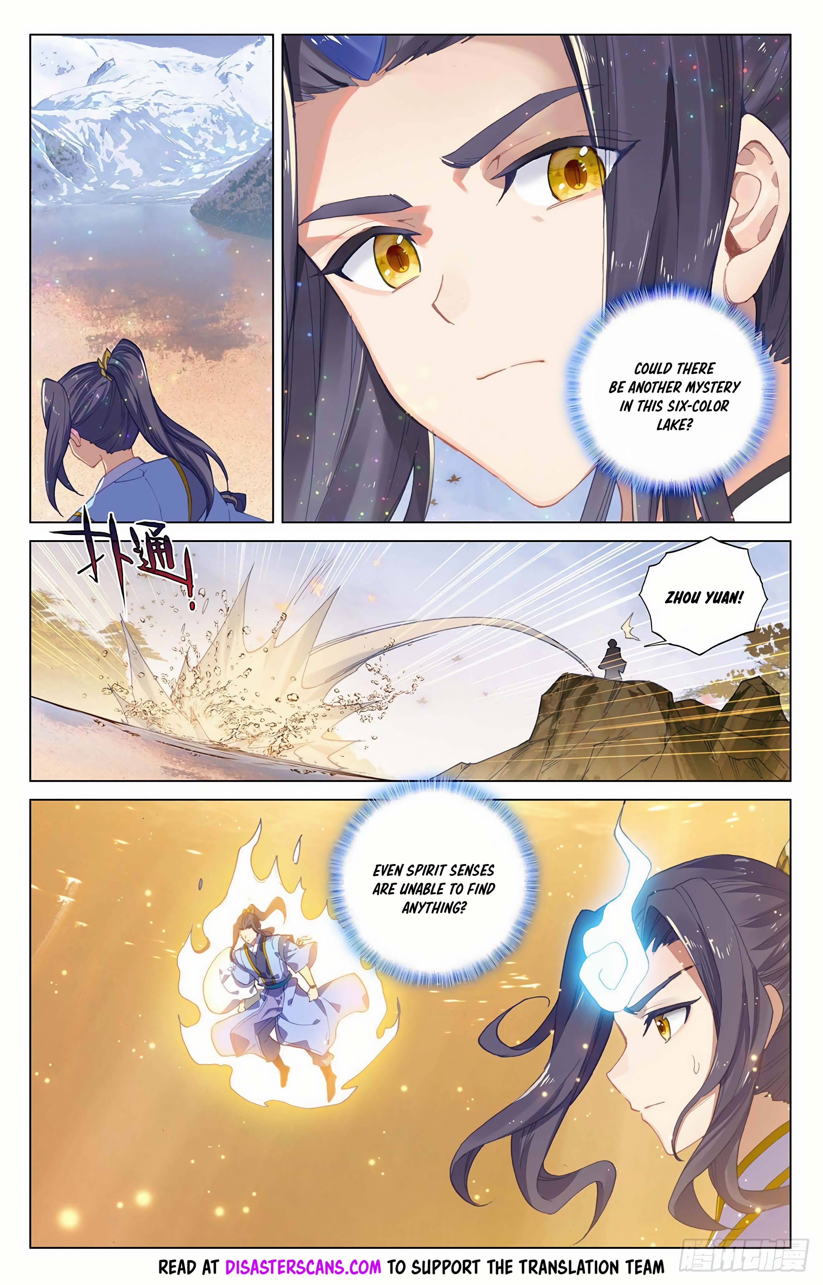 Yuan Zun Chapter 294 scans online, Read Yuan Zun Chapter 294 in English, read Yuan Zun Chapter 294 for free, Yuan Zun Chapter 294 reaper scans, Yuan Zun Chapter 294 reaper scans, , Yuan Zun Chapter 294 on reaper scans,Yuan Zun Chapter 294 Online for FREE, Yuan Zun Chapter 294 Manga English, Yuan Zun Chapter 294 Manhua, Yuan Zun Chapter 294 Manhwa for FREE