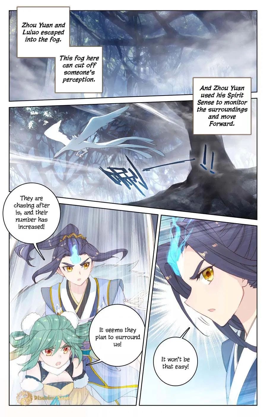 Yuan Zun Chapter 105.5 scans online, Read Yuan Zun Chapter 105.5 in English, read Yuan Zun Chapter 105.5 for free, Yuan Zun Chapter 105.5 reaper scans, Yuan Zun Chapter 105.5 reaper scans, , Yuan Zun Chapter 105.5 on reaper scans,Yuan Zun Chapter 105.5 Online for FREE, Yuan Zun Chapter 105.5 Manga English, Yuan Zun Chapter 105.5 Manhua, Yuan Zun Chapter 105.5 Manhwa for FREE