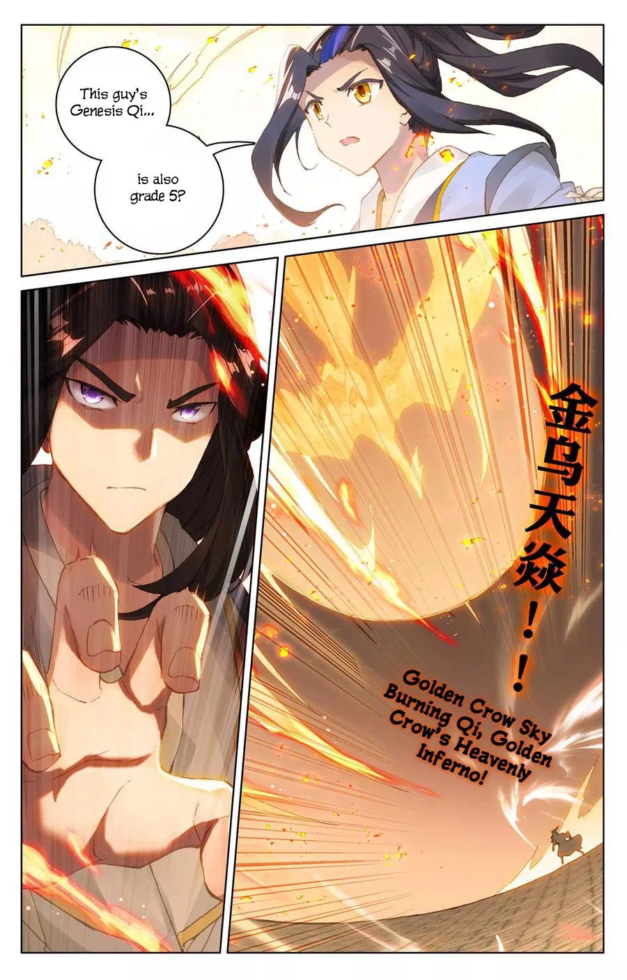 Yuan Zun Chapter 113.5 scans online, Read Yuan Zun Chapter 113.5 in English, read Yuan Zun Chapter 113.5 for free, Yuan Zun Chapter 113.5 reaper scans, Yuan Zun Chapter 113.5 reaper scans, , Yuan Zun Chapter 113.5 on reaper scans,Yuan Zun Chapter 113.5 Online for FREE, Yuan Zun Chapter 113.5 Manga English, Yuan Zun Chapter 113.5 Manhua, Yuan Zun Chapter 113.5 Manhwa for FREE