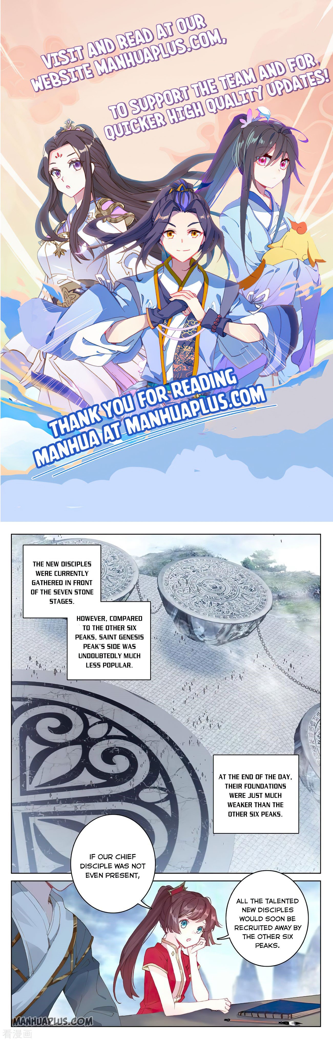 Read Yuan Zun Manga English [New Chapters] Online Free - MangaClash