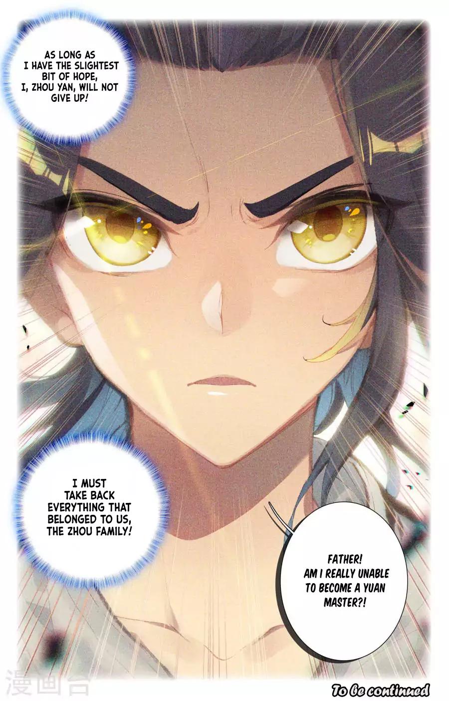 Yuan Zun Chapter 2.2 scans online, Read Yuan Zun Chapter 2.2 in English, read Yuan Zun Chapter 2.2 for free, Yuan Zun Chapter 2.2 reaper scans, Yuan Zun Chapter 2.2 reaper scans, , Yuan Zun Chapter 2.2 on reaper scans,Yuan Zun Chapter 2.2 Online for FREE, Yuan Zun Chapter 2.2 Manga English, Yuan Zun Chapter 2.2 Manhua, Yuan Zun Chapter 2.2 Manhwa for FREE