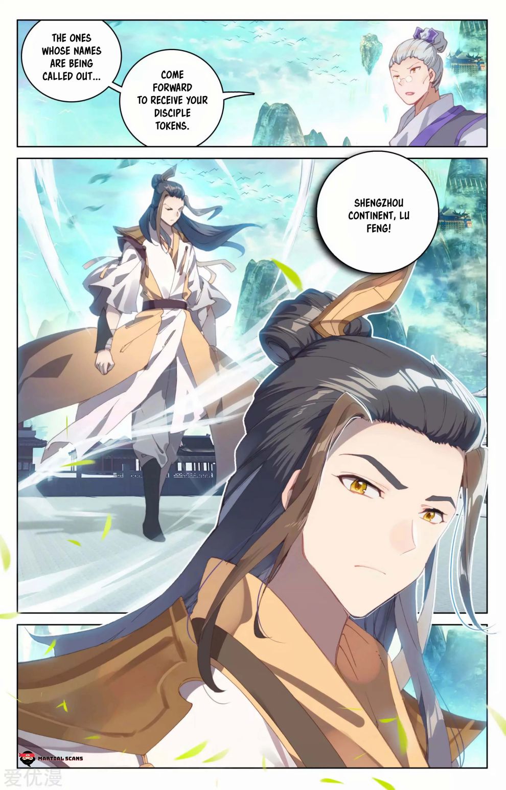 Yuan Zun Chapter 127 scans online, Read Yuan Zun Chapter 127 in English, read Yuan Zun Chapter 127 for free, Yuan Zun Chapter 127 reaper scans, Yuan Zun Chapter 127 reaper scans, , Yuan Zun Chapter 127 on reaper scans,Yuan Zun Chapter 127 Online for FREE, Yuan Zun Chapter 127 Manga English, Yuan Zun Chapter 127 Manhua, Yuan Zun Chapter 127 Manhwa for FREE