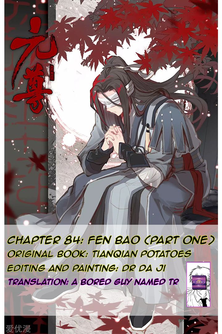 Yuan Zun Chapter 84.1 scans online, Read Yuan Zun Chapter 84.1 in English, read Yuan Zun Chapter 84.1 for free, Yuan Zun Chapter 84.1 reaper scans, Yuan Zun Chapter 84.1 reaper scans, , Yuan Zun Chapter 84.1 on reaper scans,Yuan Zun Chapter 84.1 Online for FREE, Yuan Zun Chapter 84.1 Manga English, Yuan Zun Chapter 84.1 Manhua, Yuan Zun Chapter 84.1 Manhwa for FREE