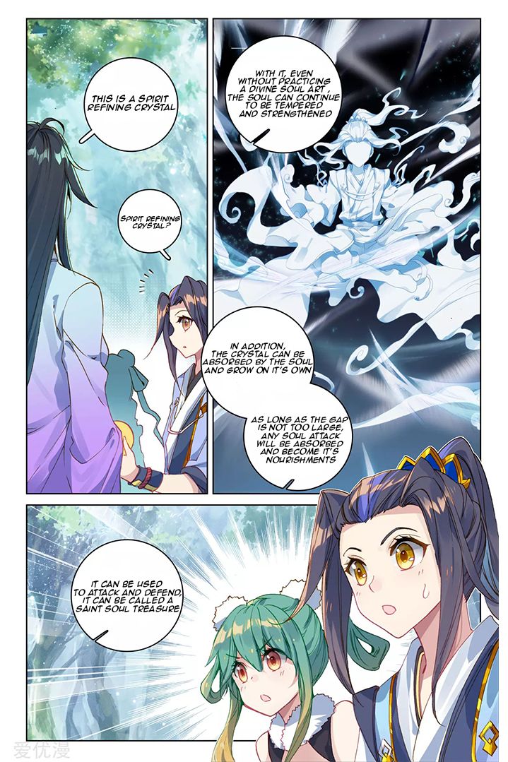 Yuan Zun Chapter 84.1 scans online, Read Yuan Zun Chapter 84.1 in English, read Yuan Zun Chapter 84.1 for free, Yuan Zun Chapter 84.1 reaper scans, Yuan Zun Chapter 84.1 reaper scans, , Yuan Zun Chapter 84.1 on reaper scans,Yuan Zun Chapter 84.1 Online for FREE, Yuan Zun Chapter 84.1 Manga English, Yuan Zun Chapter 84.1 Manhua, Yuan Zun Chapter 84.1 Manhwa for FREE