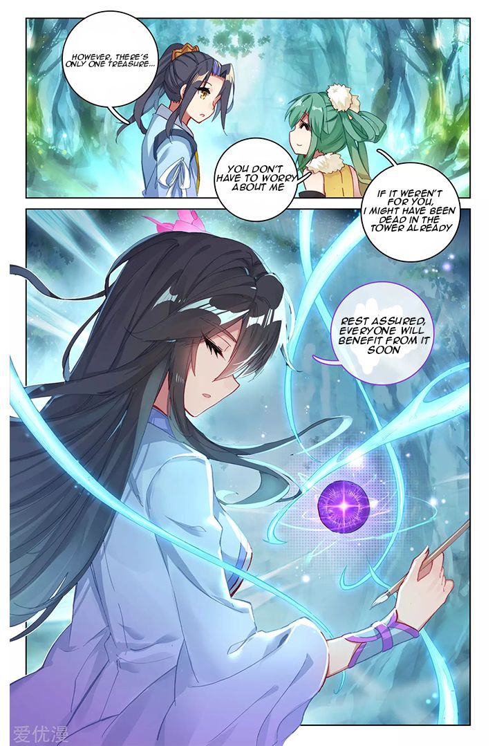 Yuan Zun Chapter 84.1 scans online, Read Yuan Zun Chapter 84.1 in English, read Yuan Zun Chapter 84.1 for free, Yuan Zun Chapter 84.1 reaper scans, Yuan Zun Chapter 84.1 reaper scans, , Yuan Zun Chapter 84.1 on reaper scans,Yuan Zun Chapter 84.1 Online for FREE, Yuan Zun Chapter 84.1 Manga English, Yuan Zun Chapter 84.1 Manhua, Yuan Zun Chapter 84.1 Manhwa for FREE